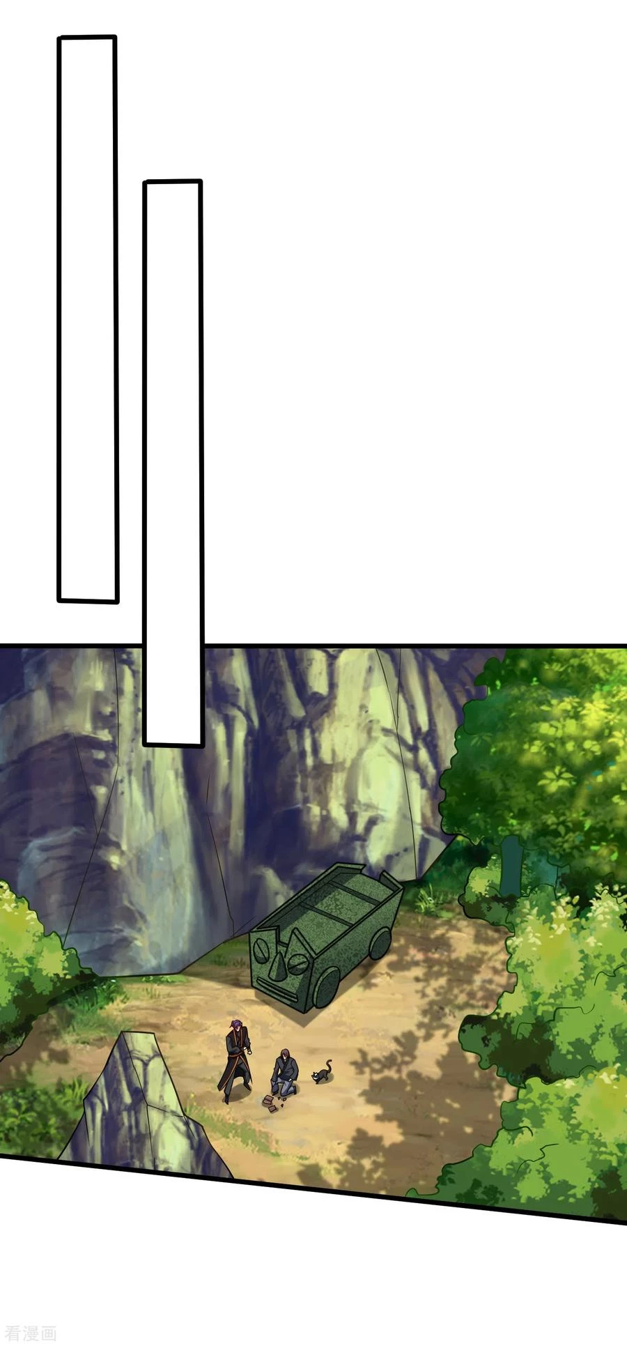 Rise Of The Demon King > Capitulo 244 > Page 131