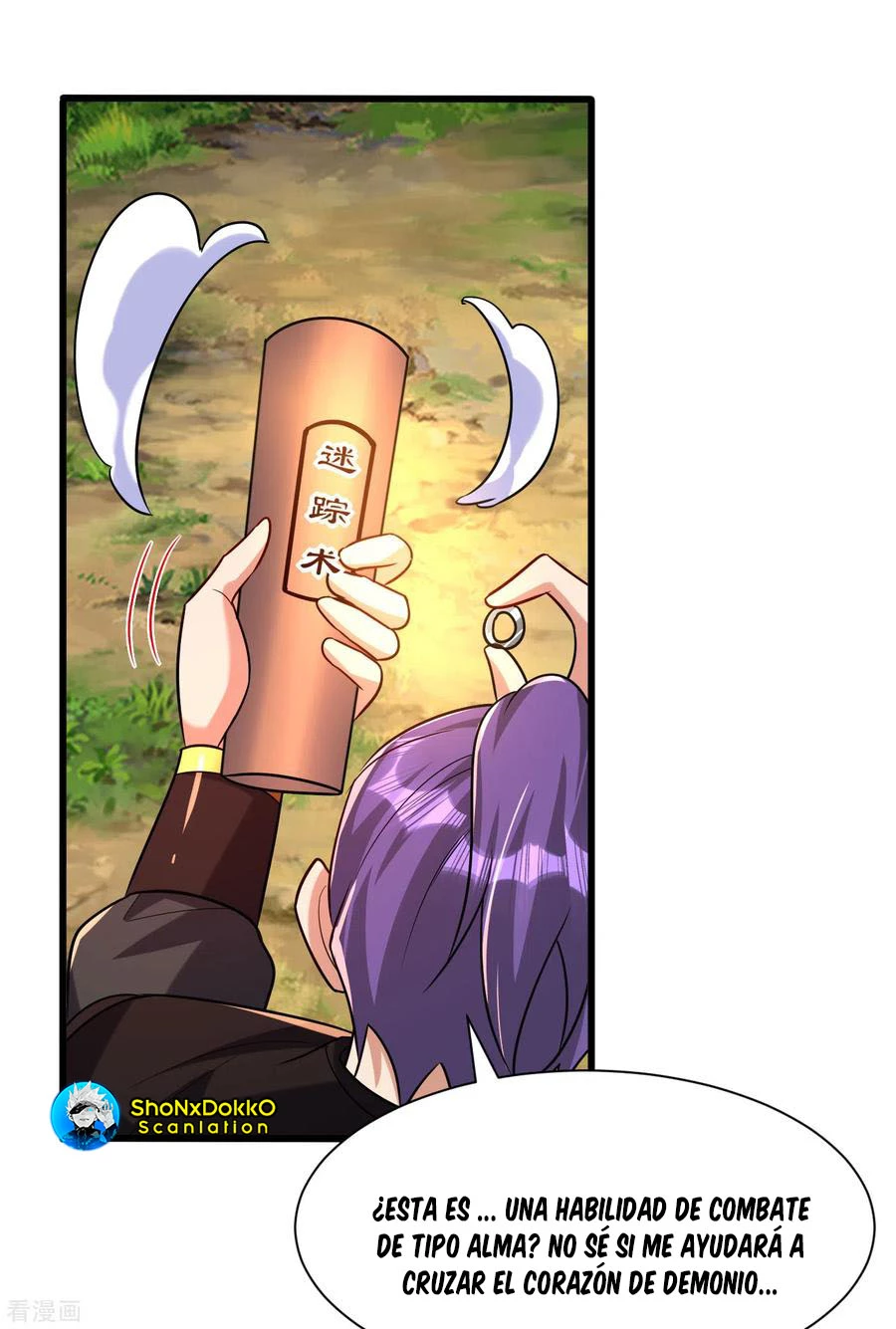 Rise Of The Demon King > Capitulo 244 > Page 151