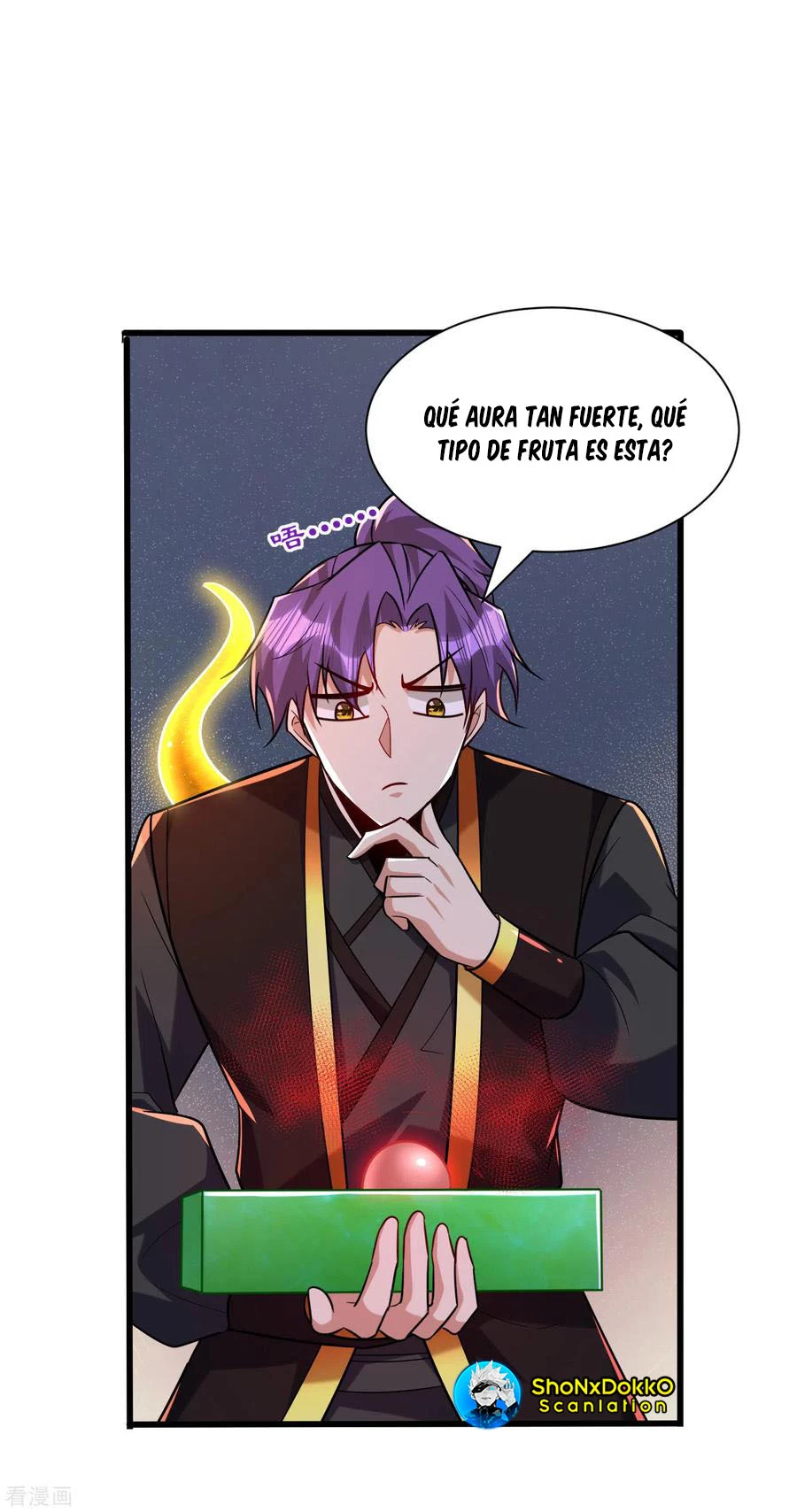 Rise Of The Demon King > Capitulo 244 > Page 171