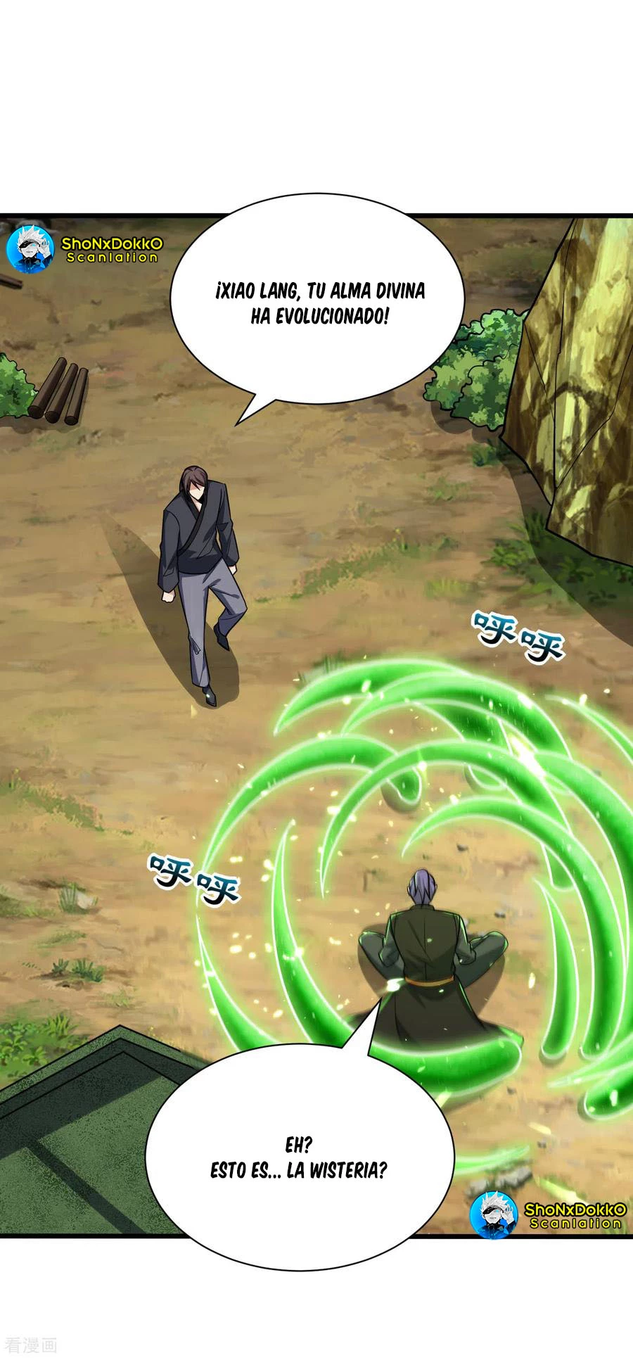 Rise Of The Demon King > Capitulo 244 > Page 291