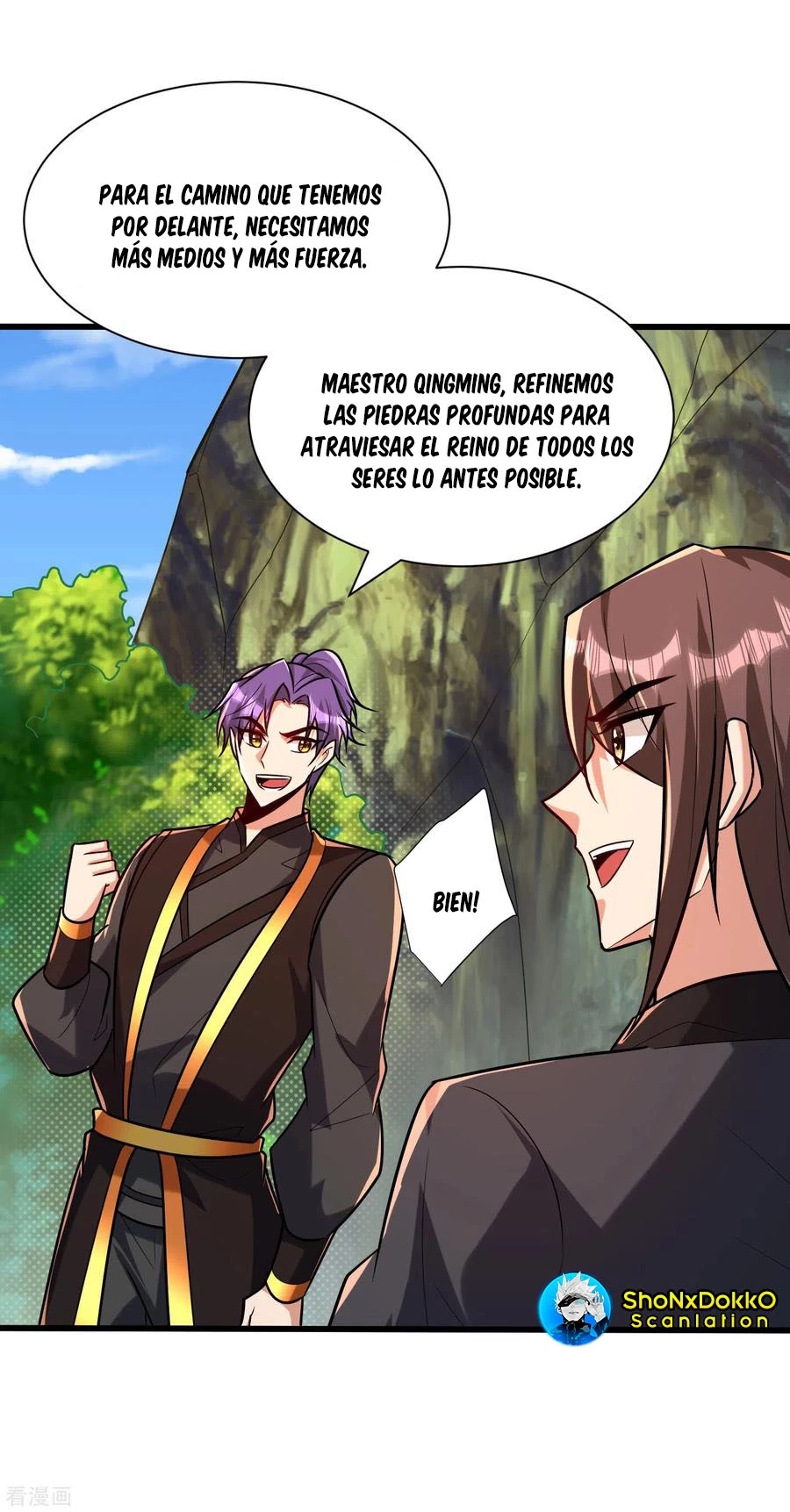 Rise Of The Demon King > Capitulo 244 > Page 331