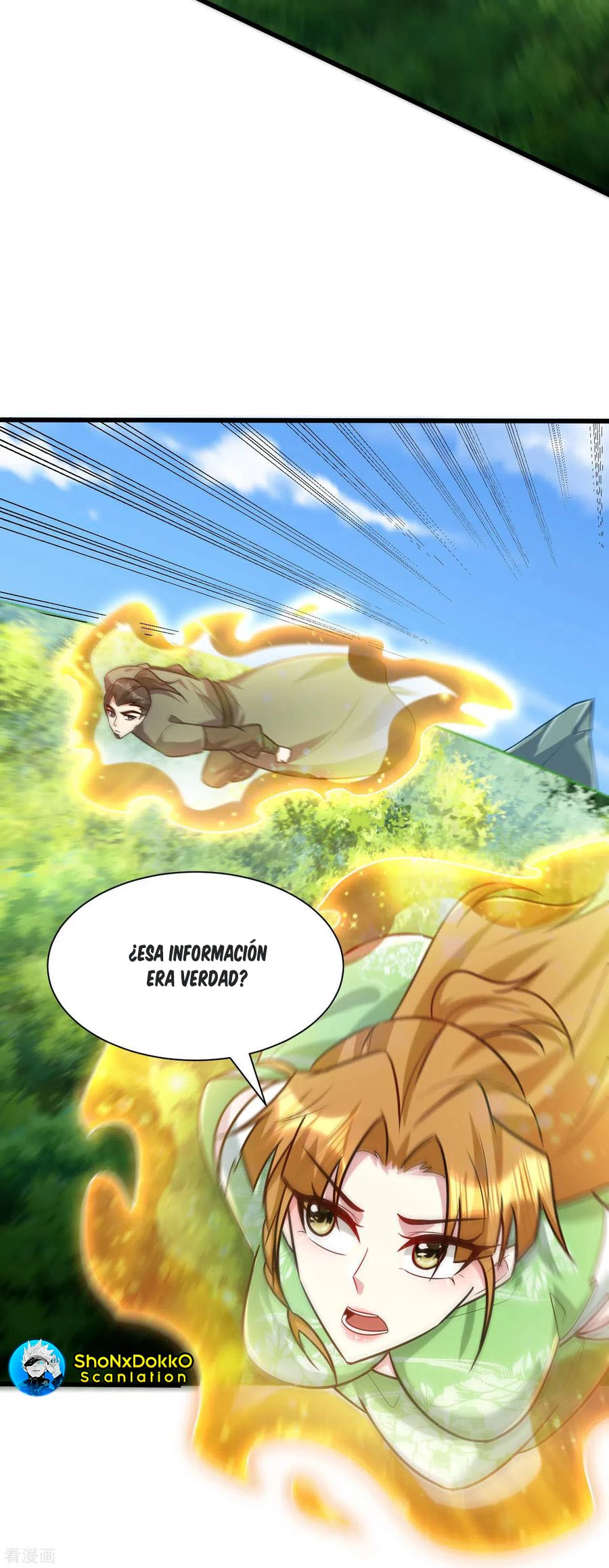 Rise Of The Demon King > Capitulo 245 > Page 21