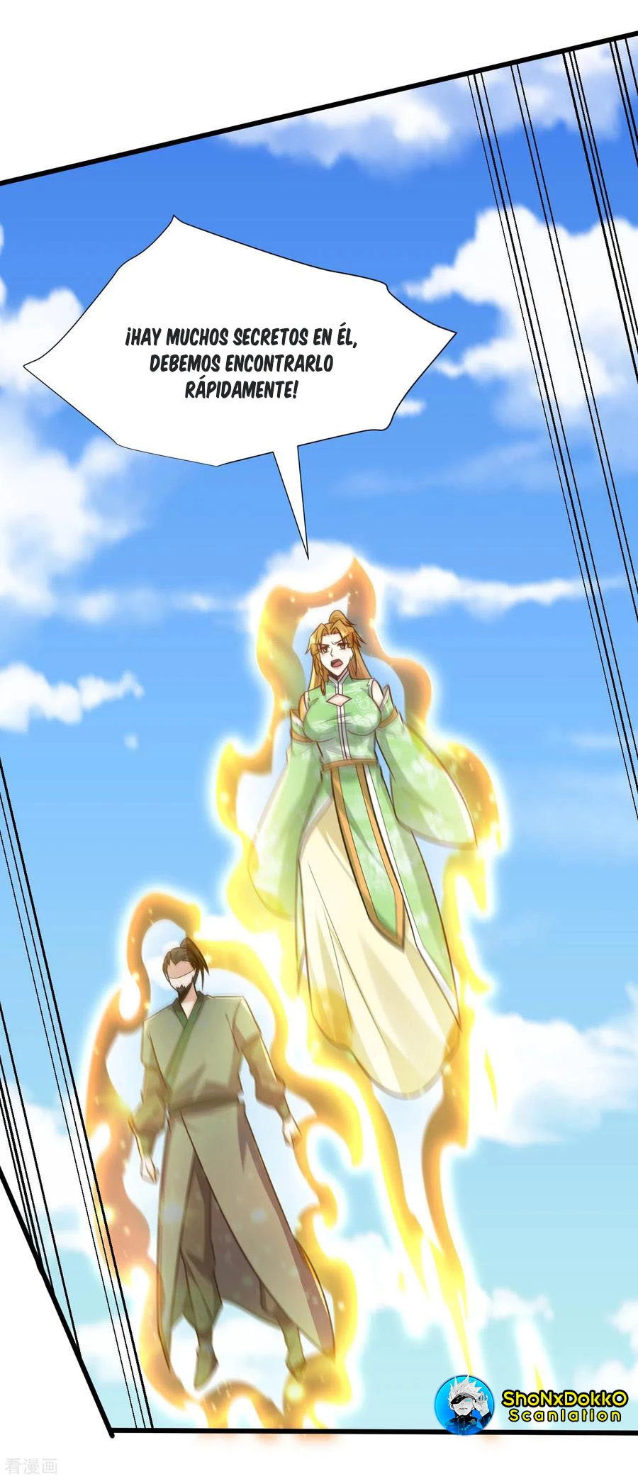 Rise Of The Demon King > Capitulo 245 > Page 41