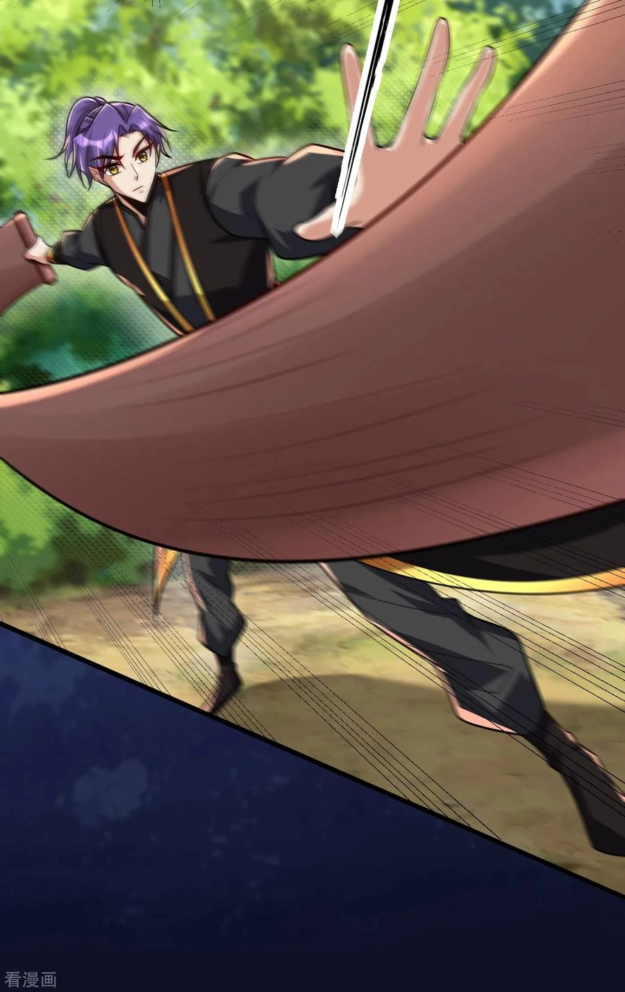 Rise Of The Demon King > Capitulo 245 > Page 151