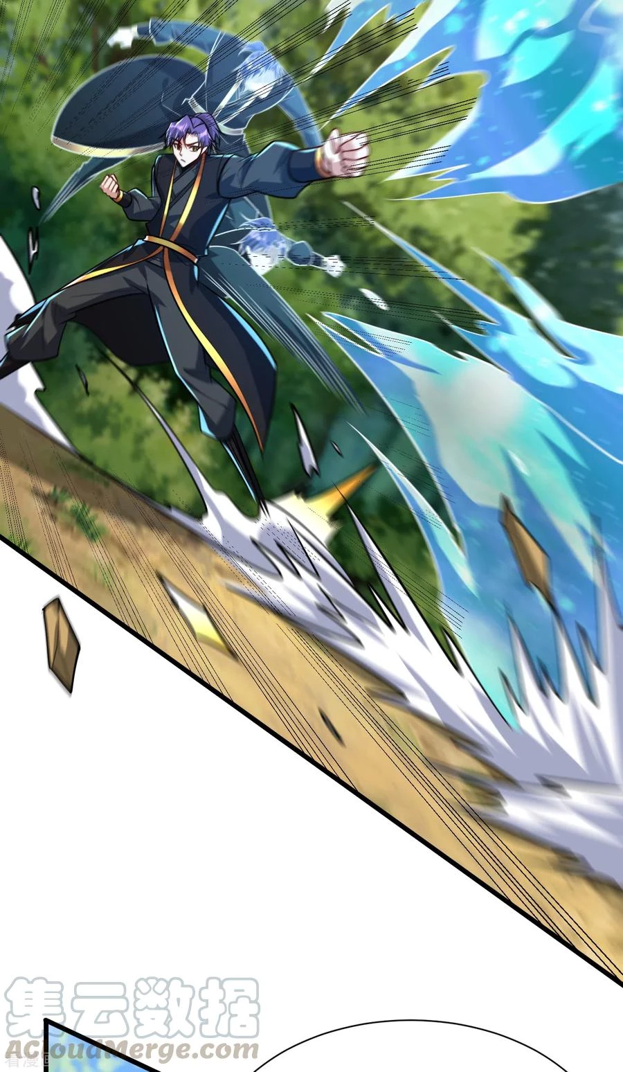 Rise Of The Demon King > Capitulo 245 > Page 181