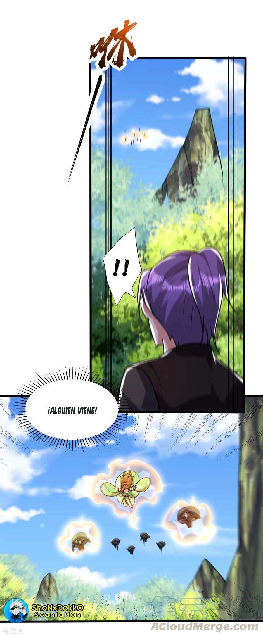 Rise Of The Demon King > Capitulo 245 > Page 201