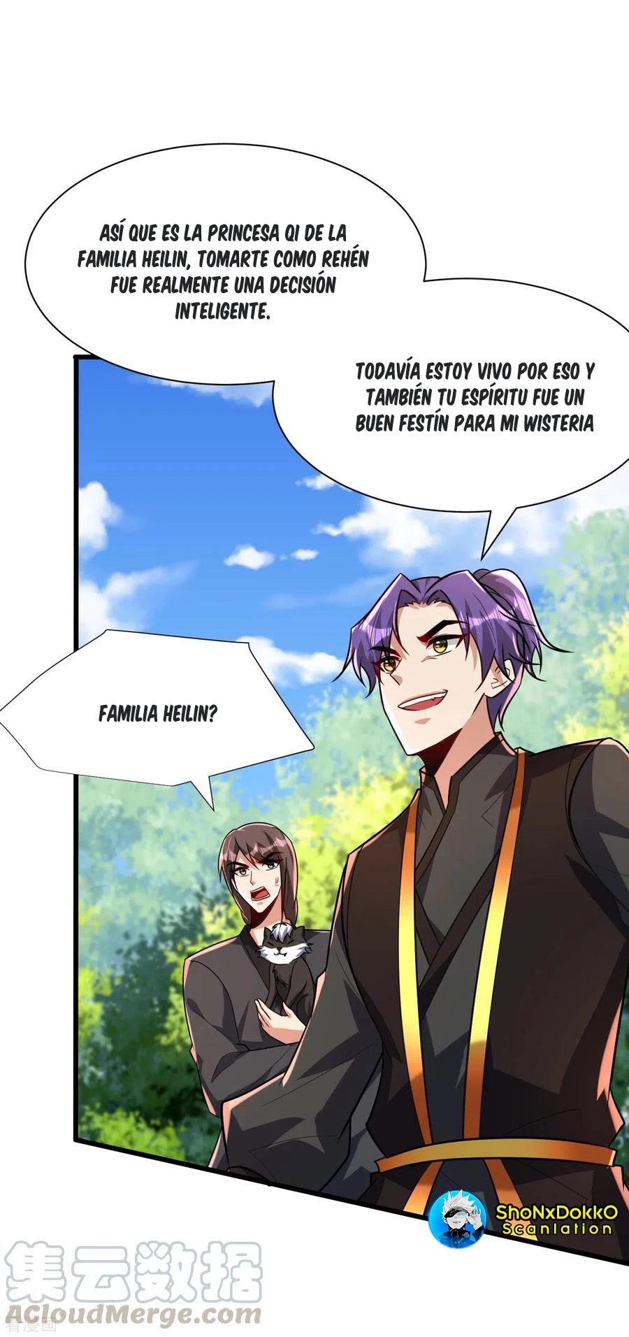 Rise Of The Demon King > Capitulo 245 > Page 251