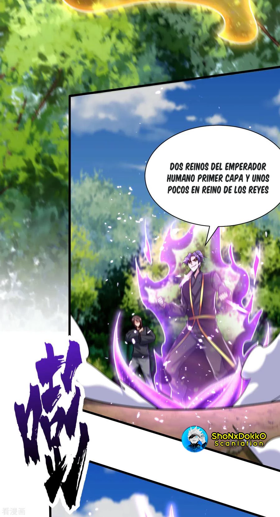 Rise Of The Demon King > Capitulo 245 > Page 281