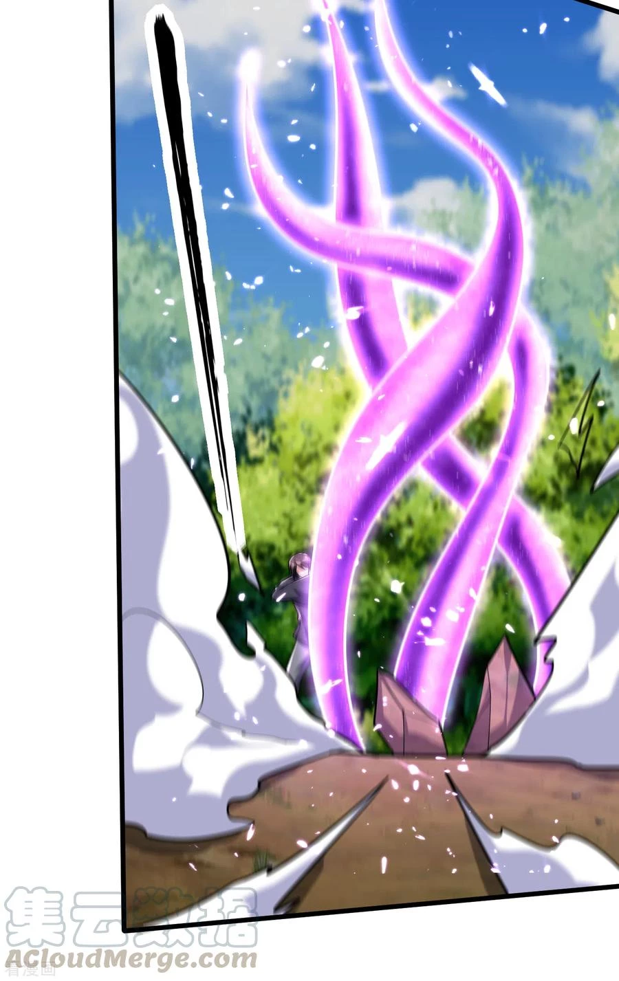 Rise Of The Demon King > Capitulo 245 > Page 291