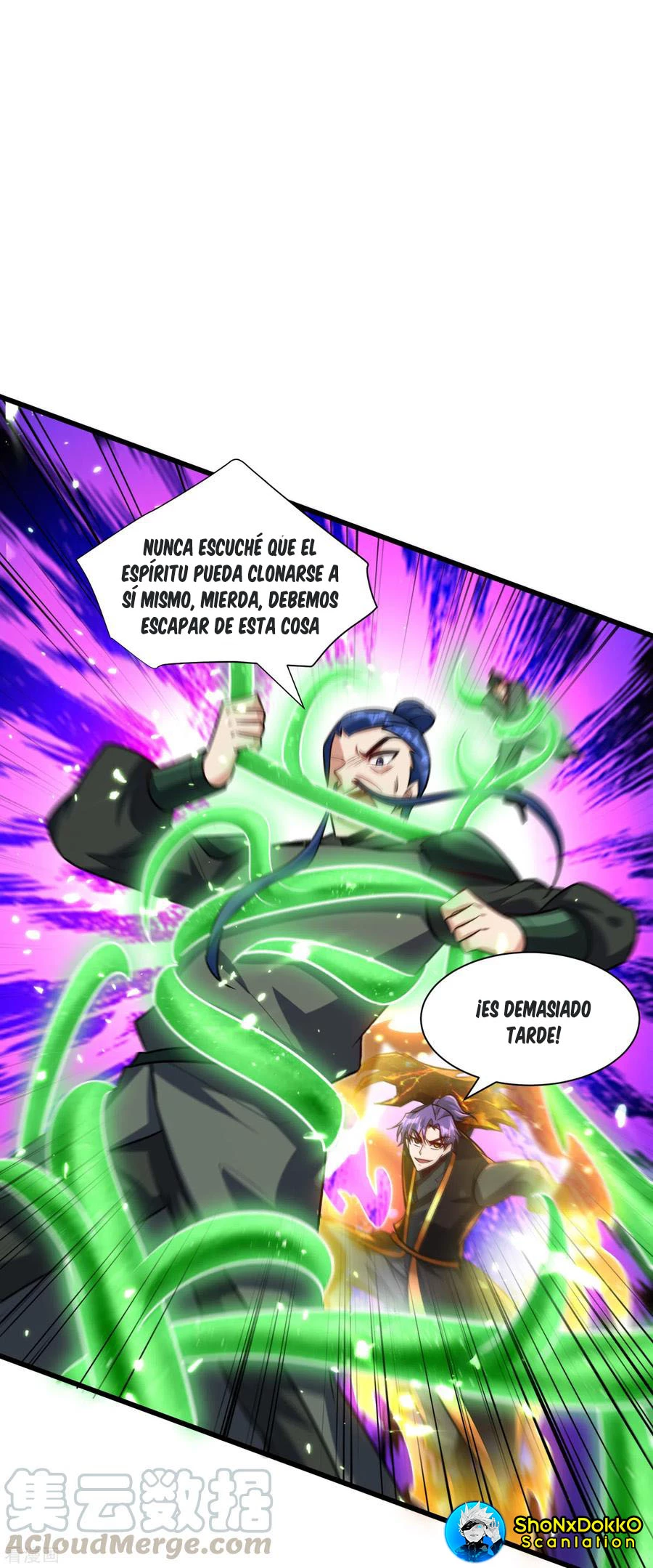 Rise Of The Demon King > Capitulo 246 > Page 11