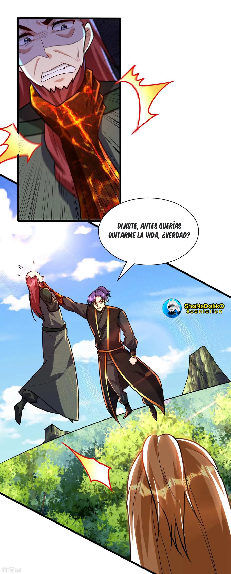 Rise Of The Demon King > Capitulo 246 > Page 51