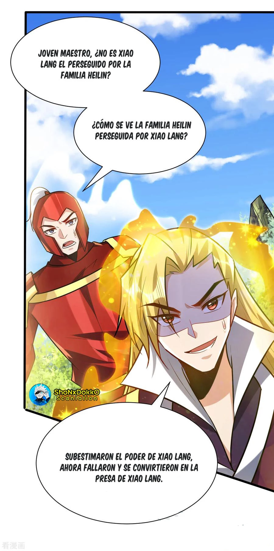 Rise Of The Demon King > Capitulo 246 > Page 151