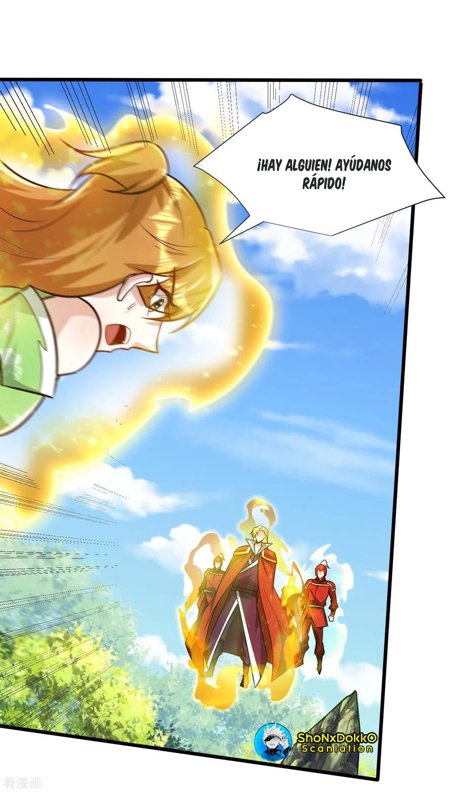 Rise Of The Demon King > Capitulo 246 > Page 161