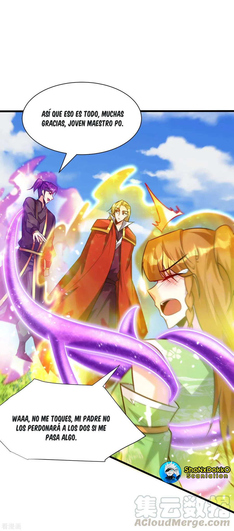 Rise Of The Demon King > Capitulo 246 > Page 241