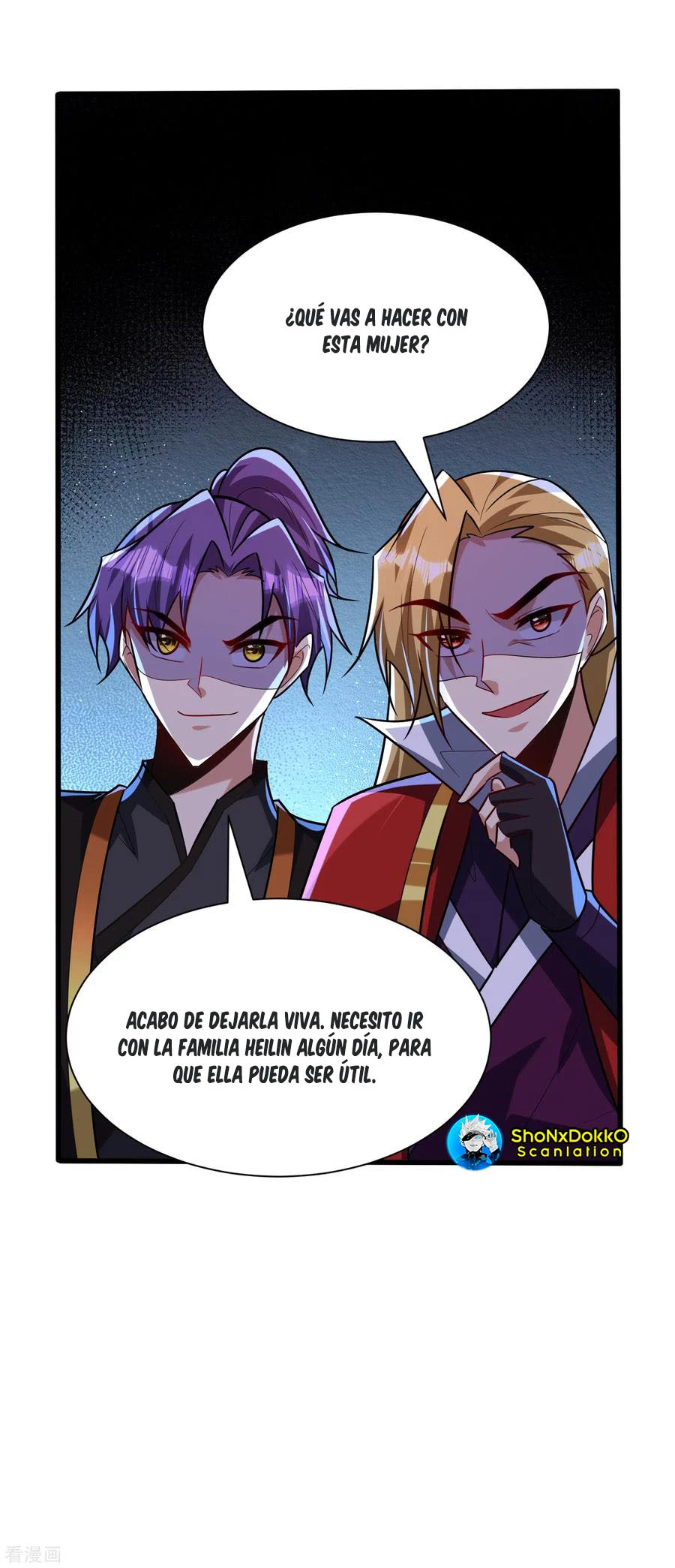 Rise Of The Demon King > Capitulo 246 > Page 251