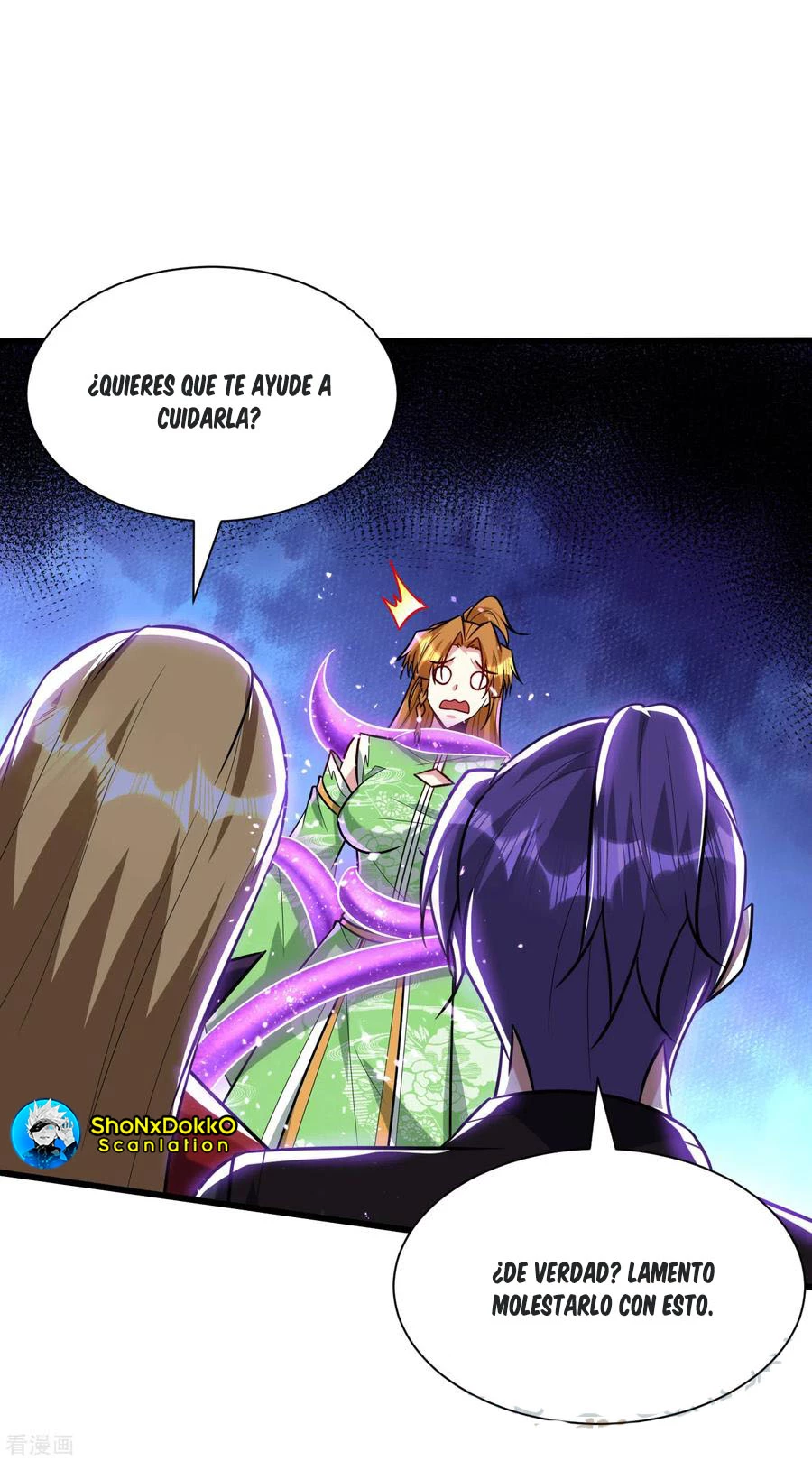Rise Of The Demon King > Capitulo 246 > Page 261