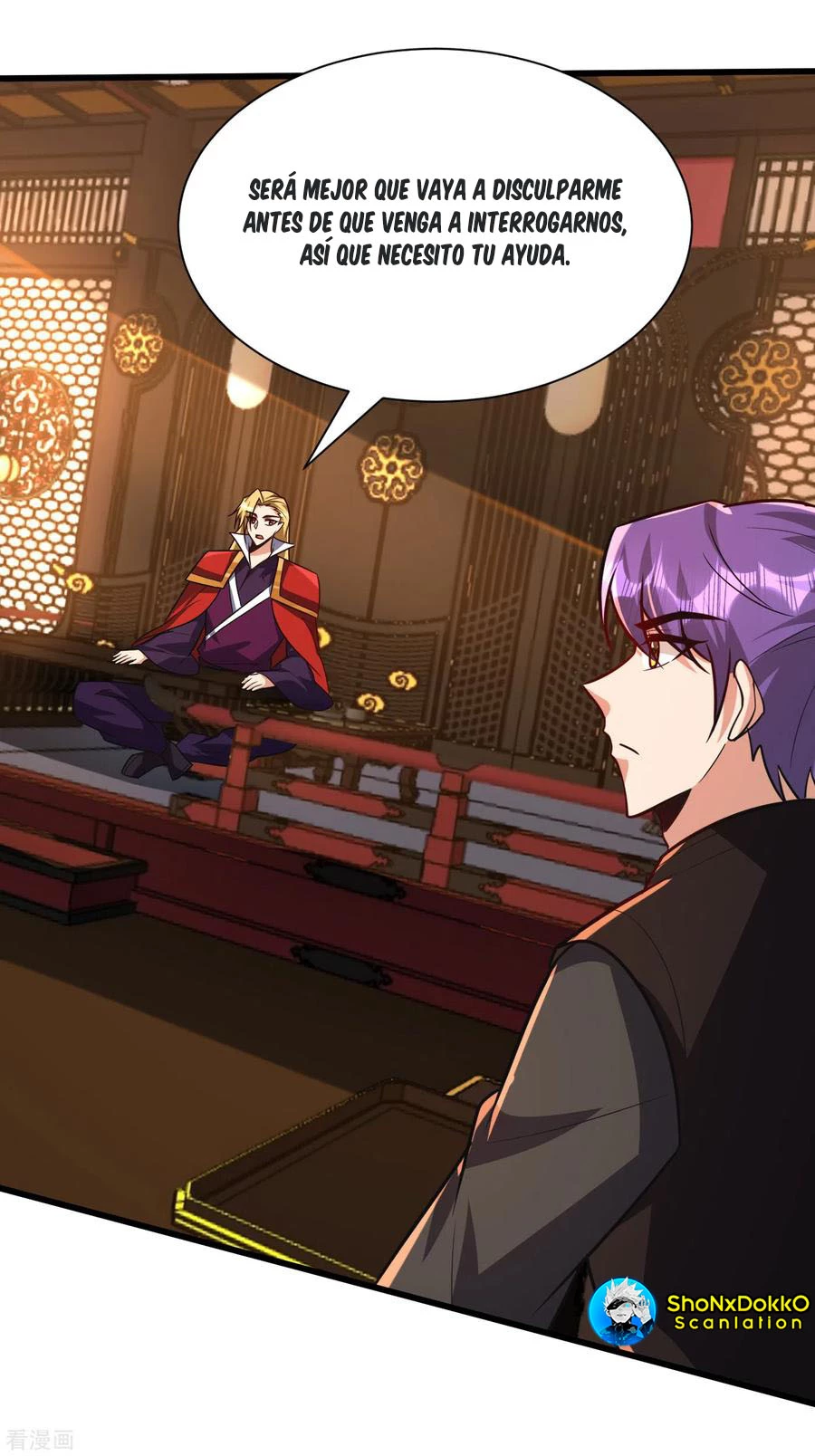 Rise Of The Demon King > Capitulo 247 > Page 21