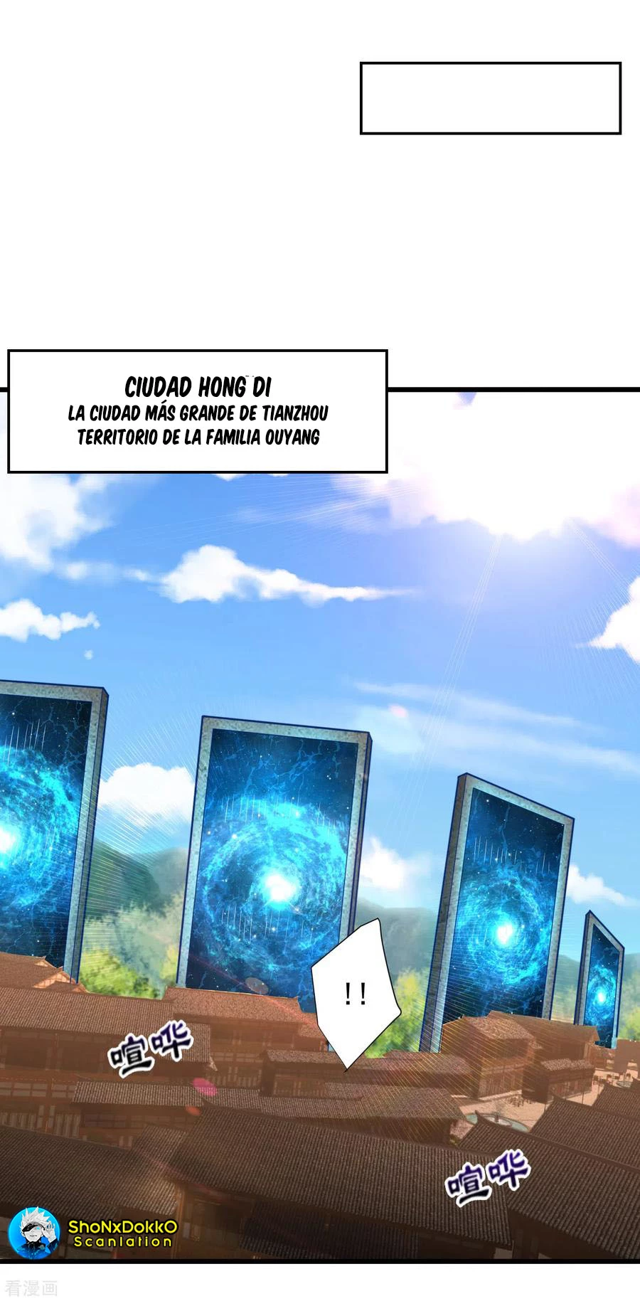 Rise Of The Demon King > Capitulo 247 > Page 211