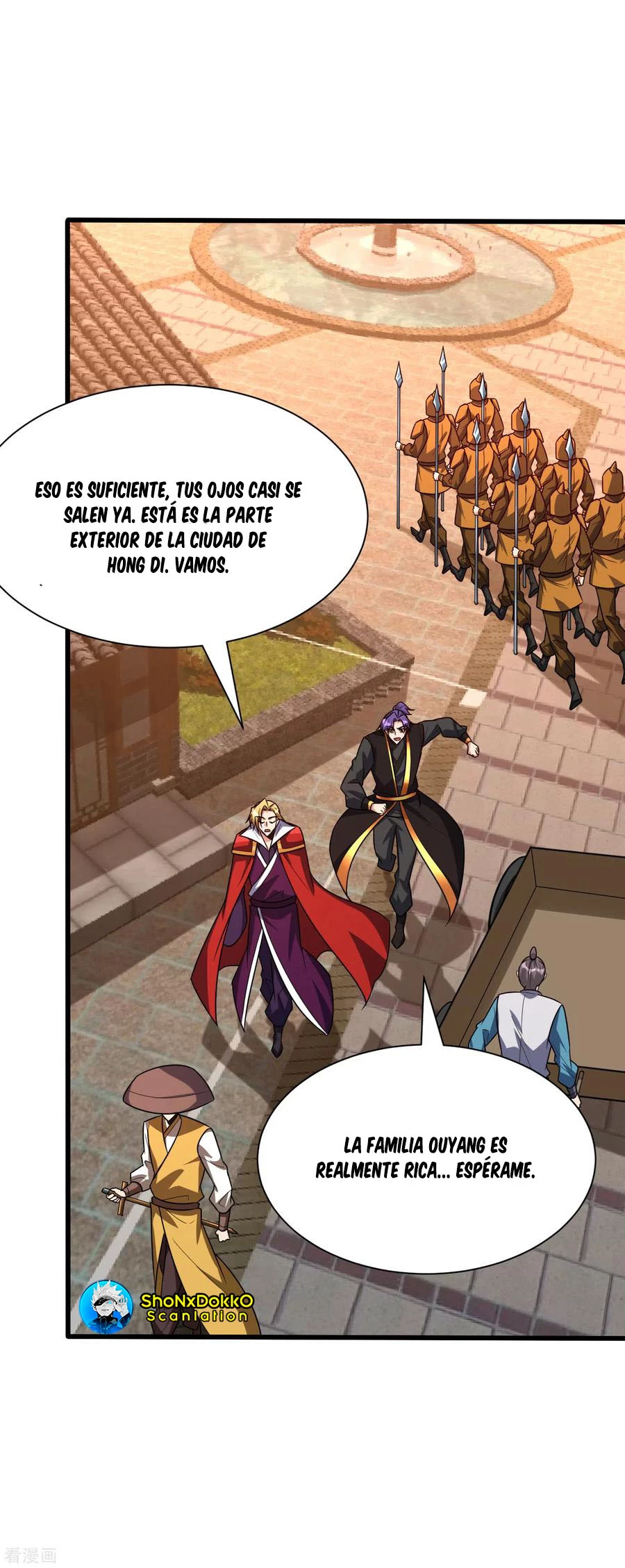 Rise Of The Demon King > Capitulo 247 > Page 231