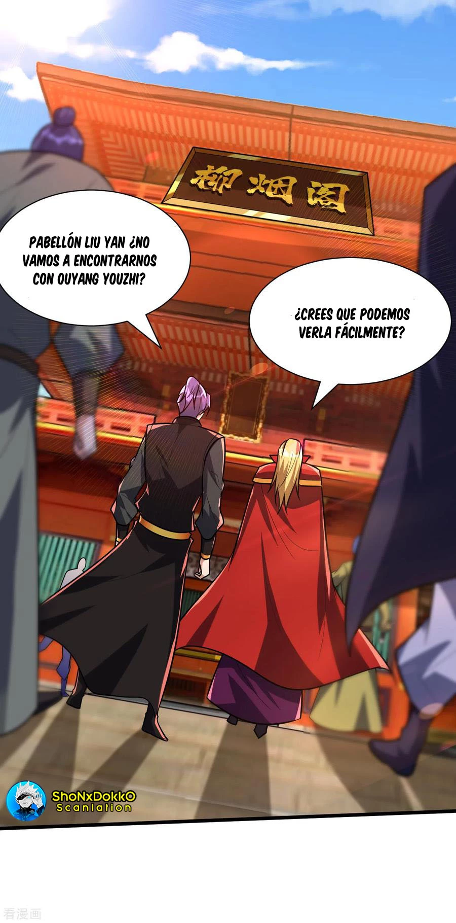 Rise Of The Demon King > Capitulo 247 > Page 261