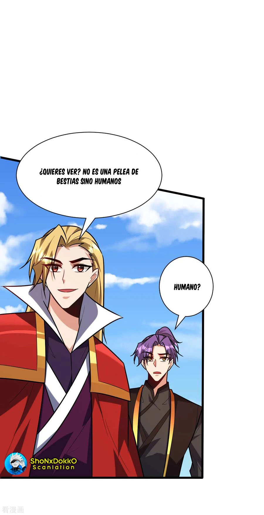 Rise Of The Demon King > Capitulo 247 > Page 301