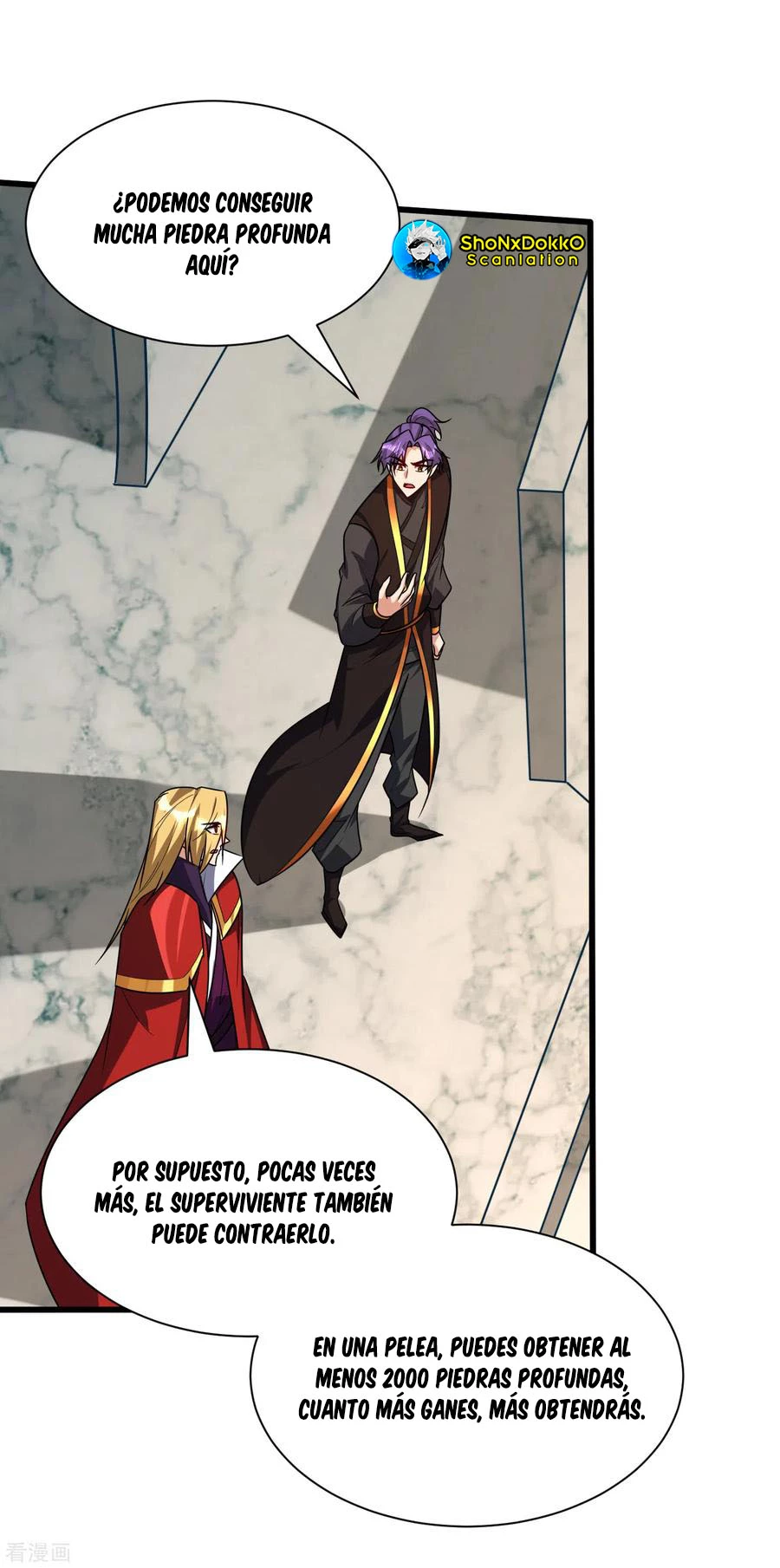 Rise Of The Demon King > Capitulo 247 > Page 341