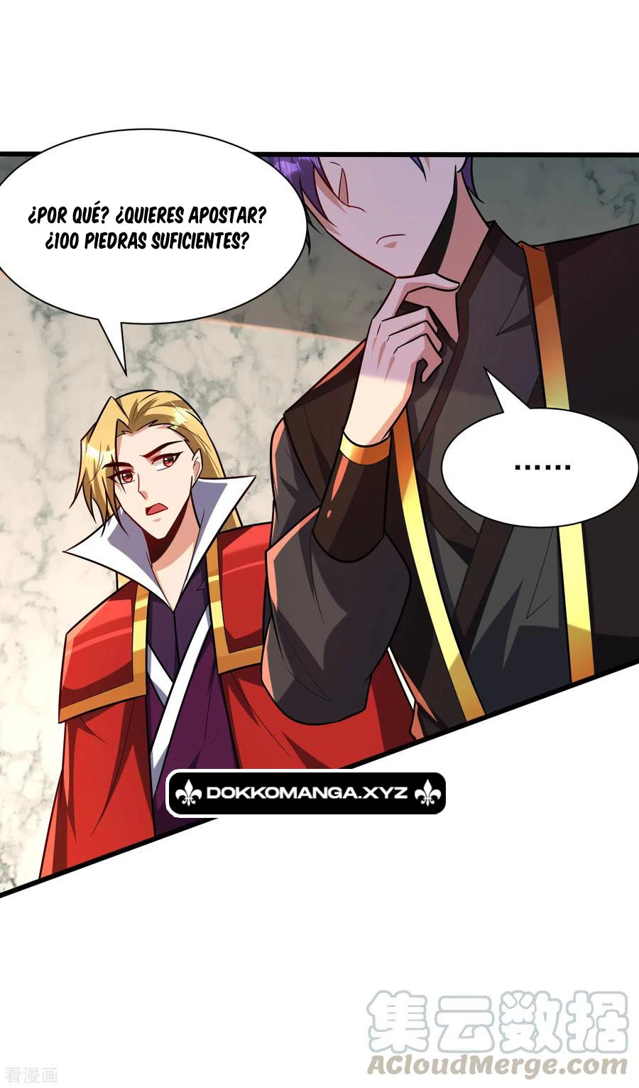 Rise Of The Demon King > Capitulo 247 > Page 351