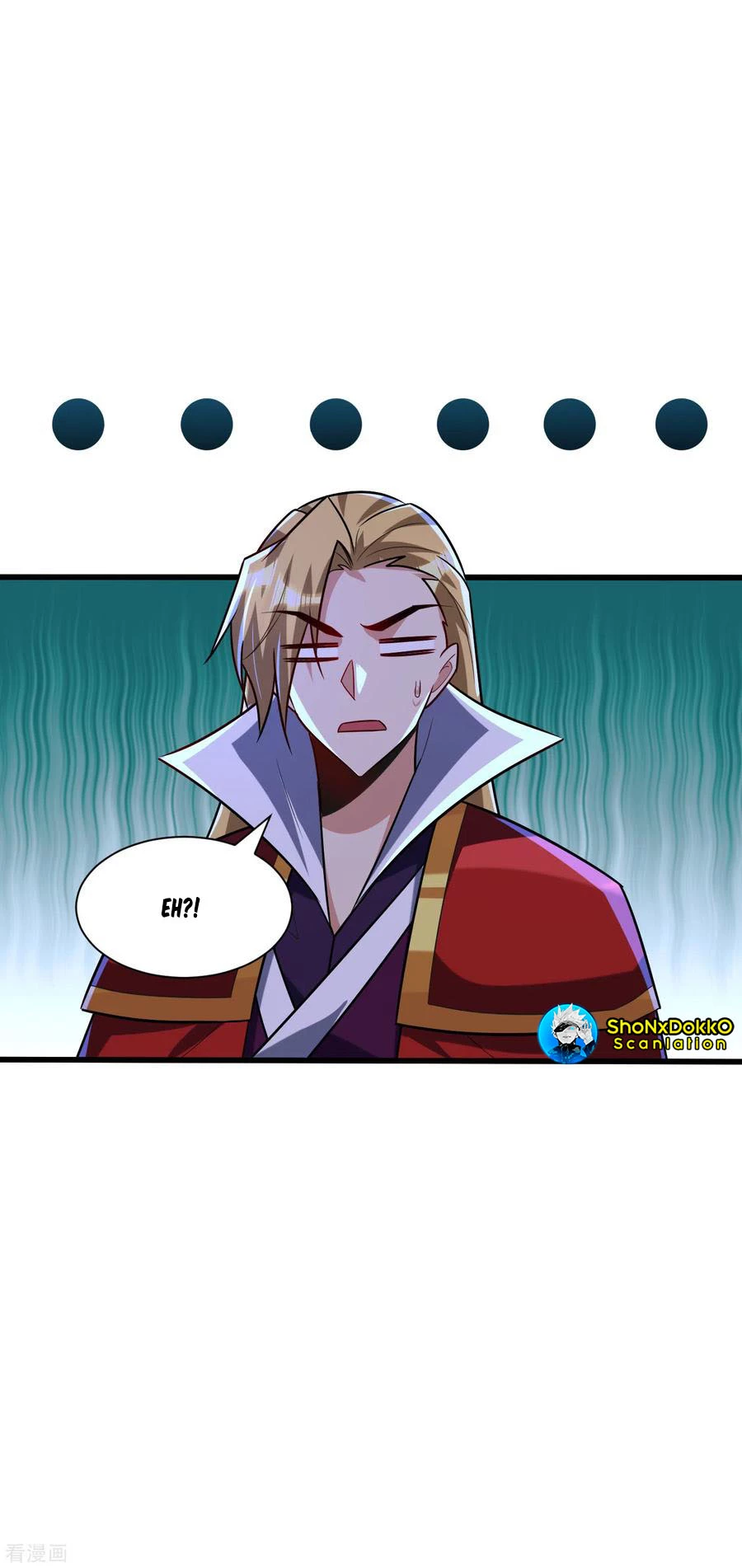 Rise Of The Demon King > Capitulo 248 > Page 21