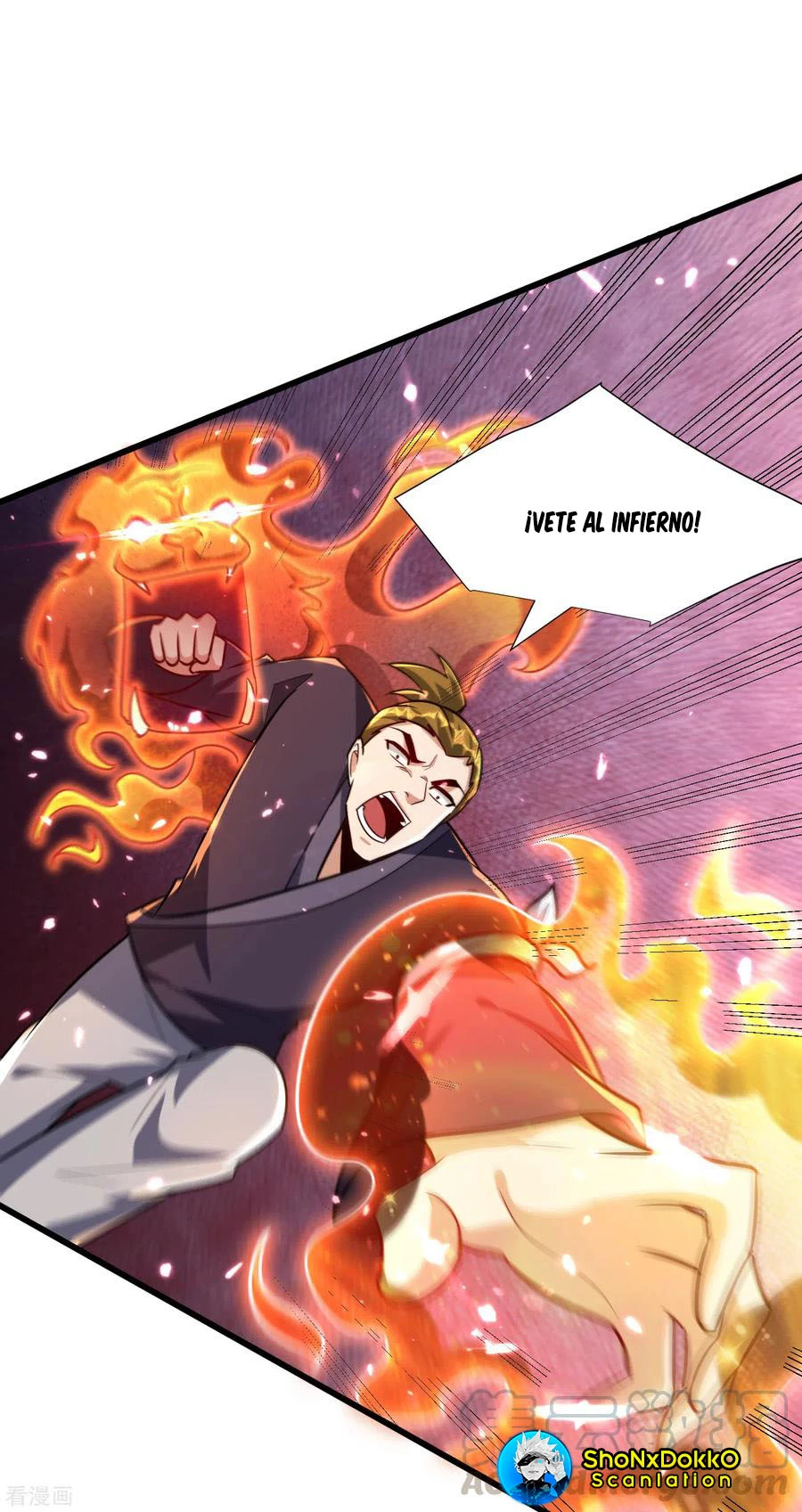 Rise Of The Demon King > Capitulo 248 > Page 161