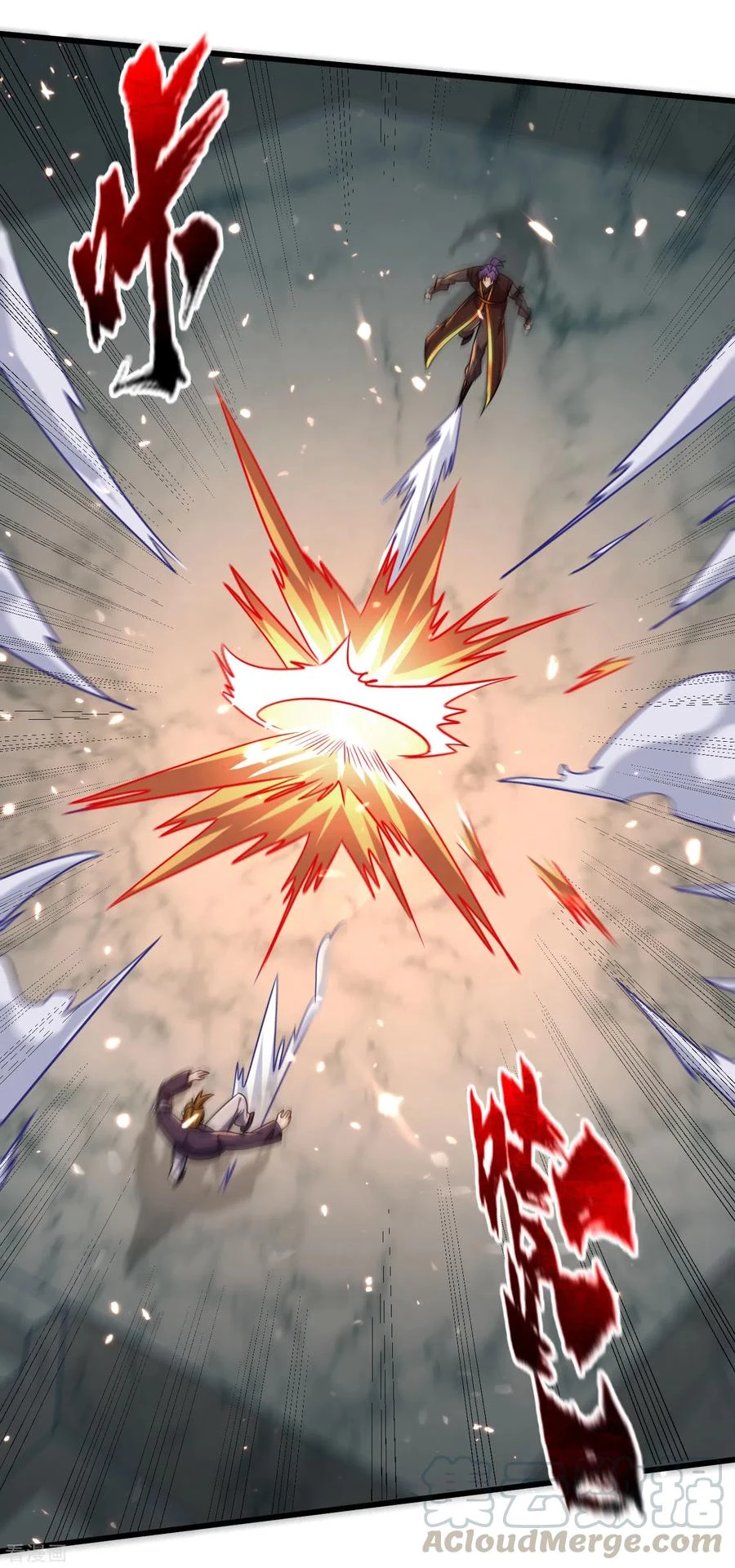 Rise Of The Demon King > Capitulo 248 > Page 201