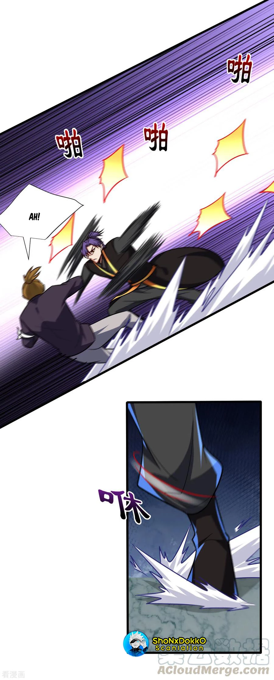 Rise Of The Demon King > Capitulo 248 > Page 241