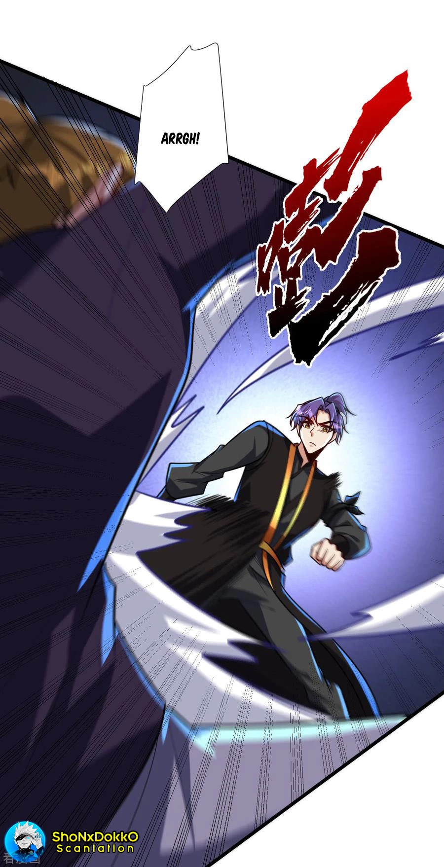 Rise Of The Demon King > Capitulo 248 > Page 251