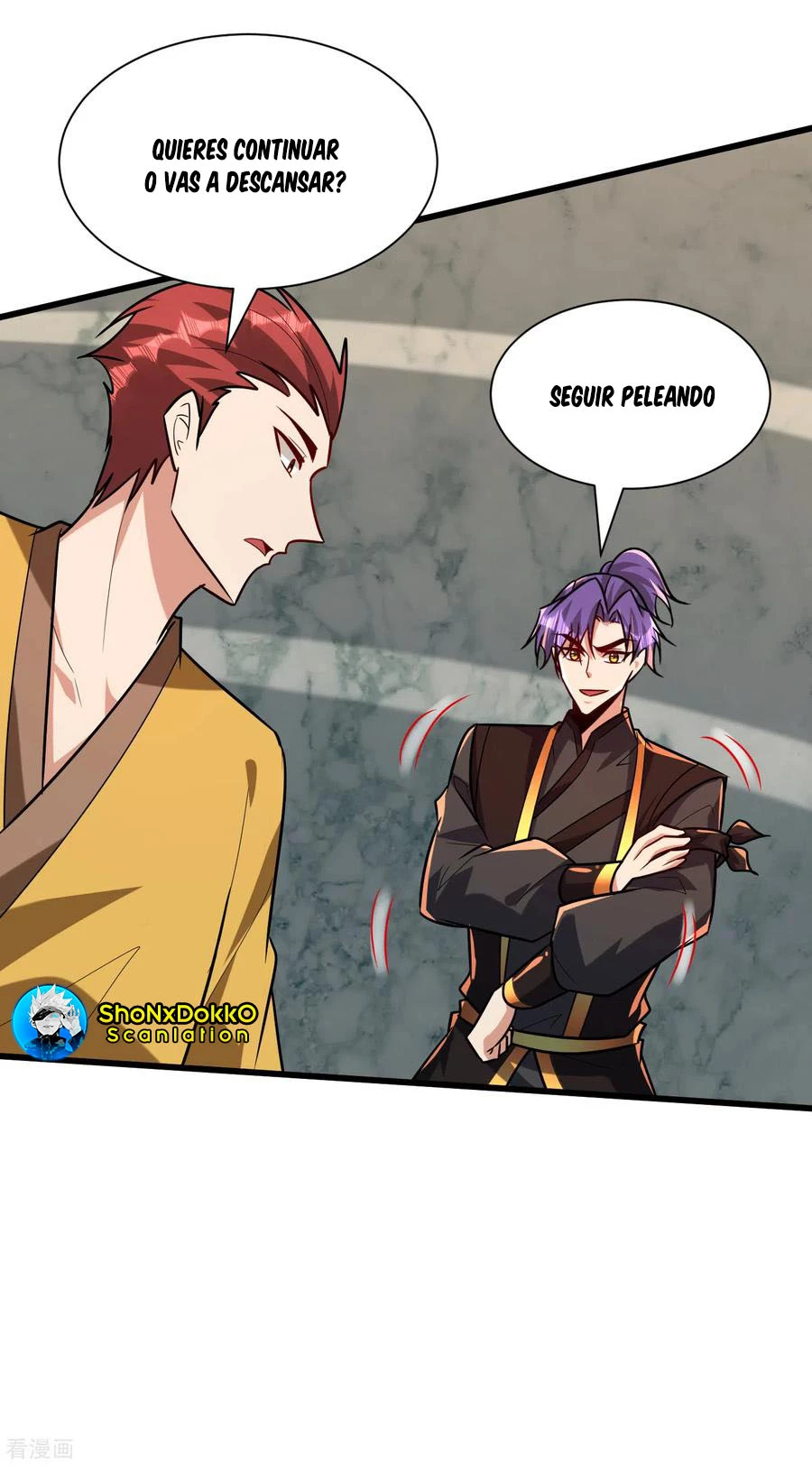 Rise Of The Demon King > Capitulo 248 > Page 291