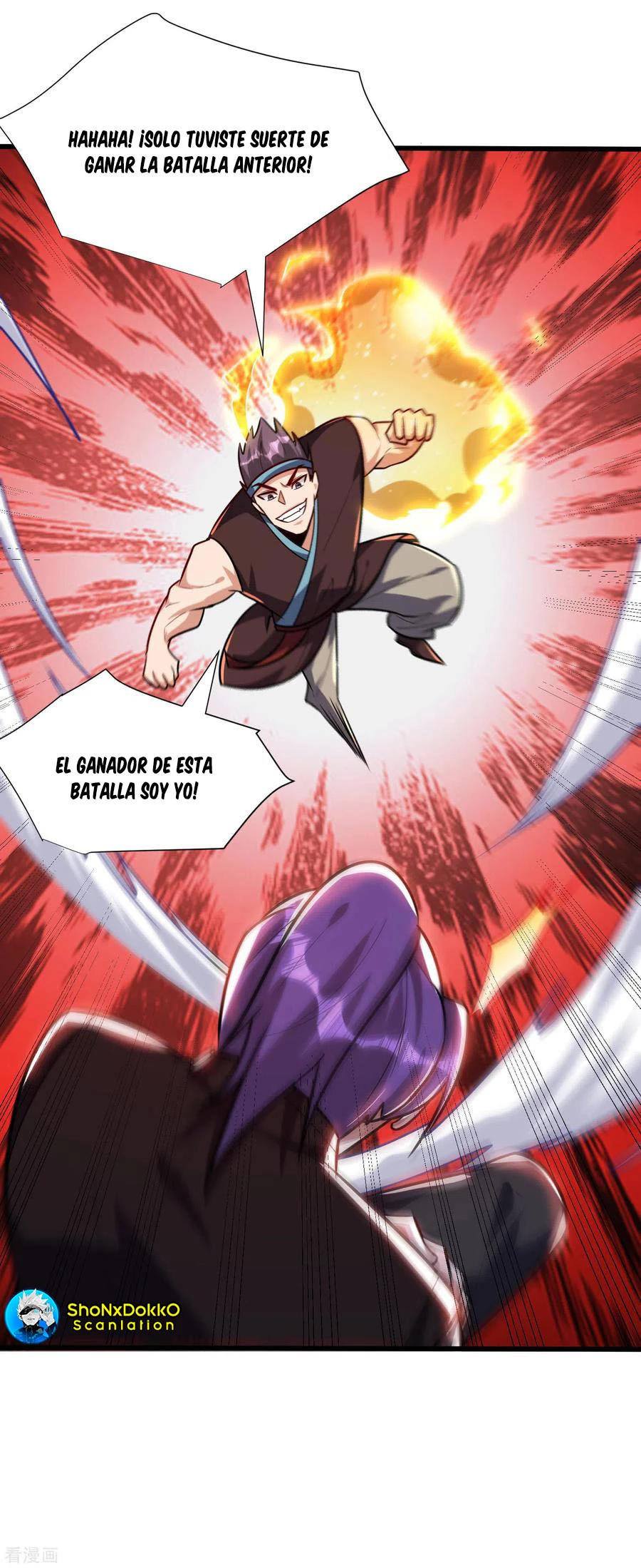 Rise Of The Demon King > Capitulo 249 > Page 91