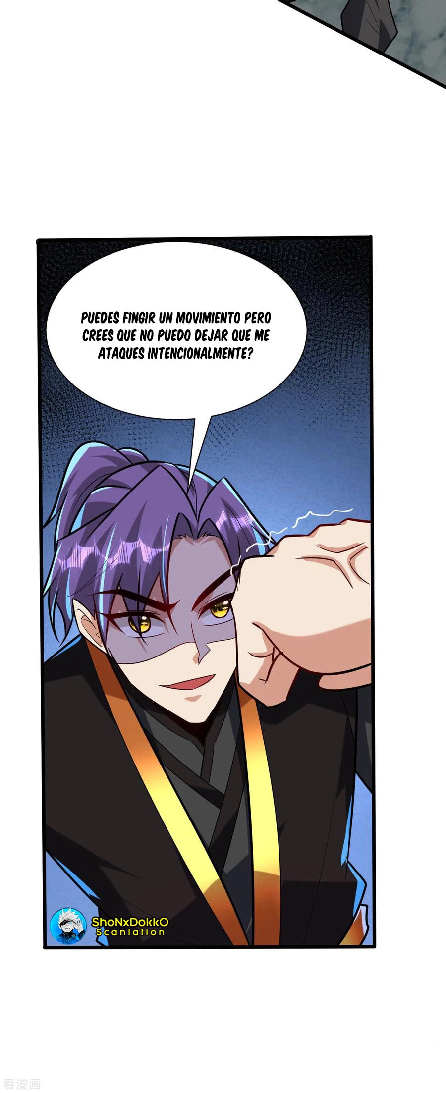 Rise Of The Demon King > Capitulo 249 > Page 121