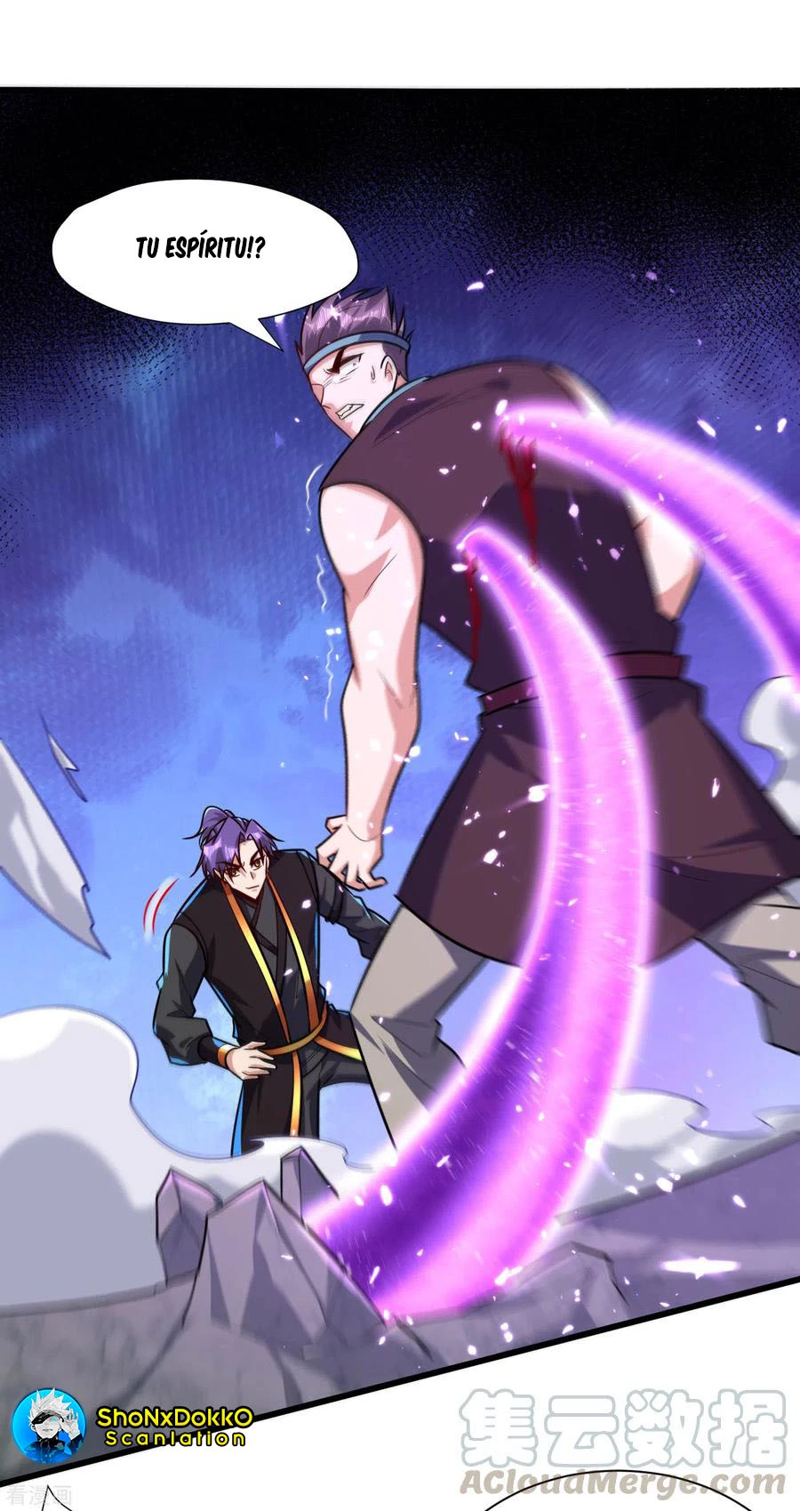 Rise Of The Demon King > Capitulo 249 > Page 131