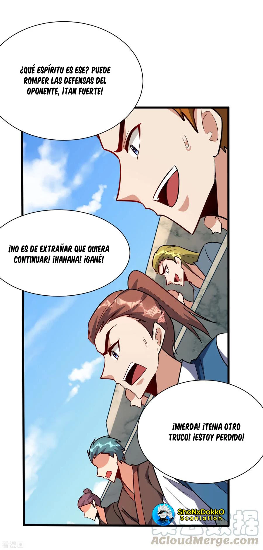 Rise Of The Demon King > Capitulo 249 > Page 151