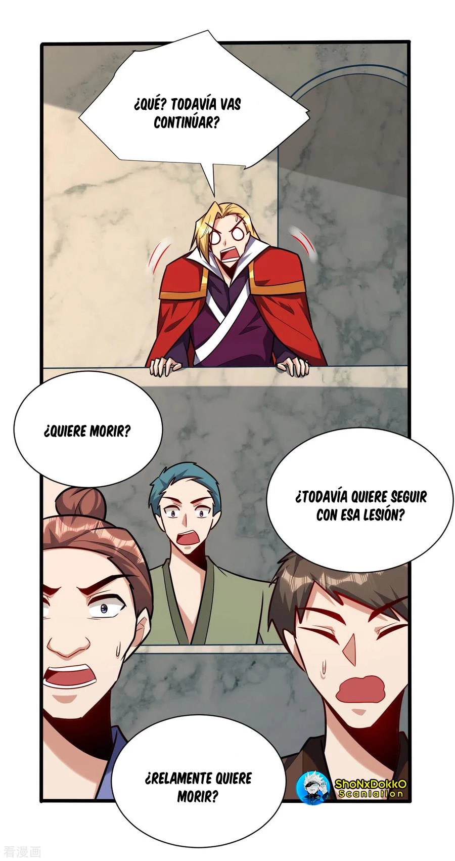 Rise Of The Demon King > Capitulo 249 > Page 181