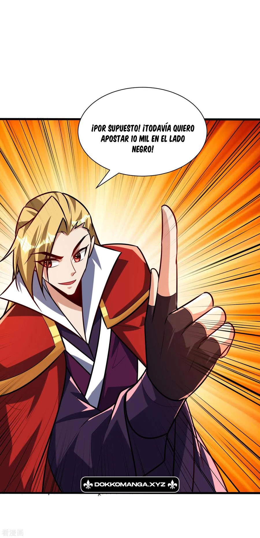 Rise Of The Demon King > Capitulo 249 > Page 251