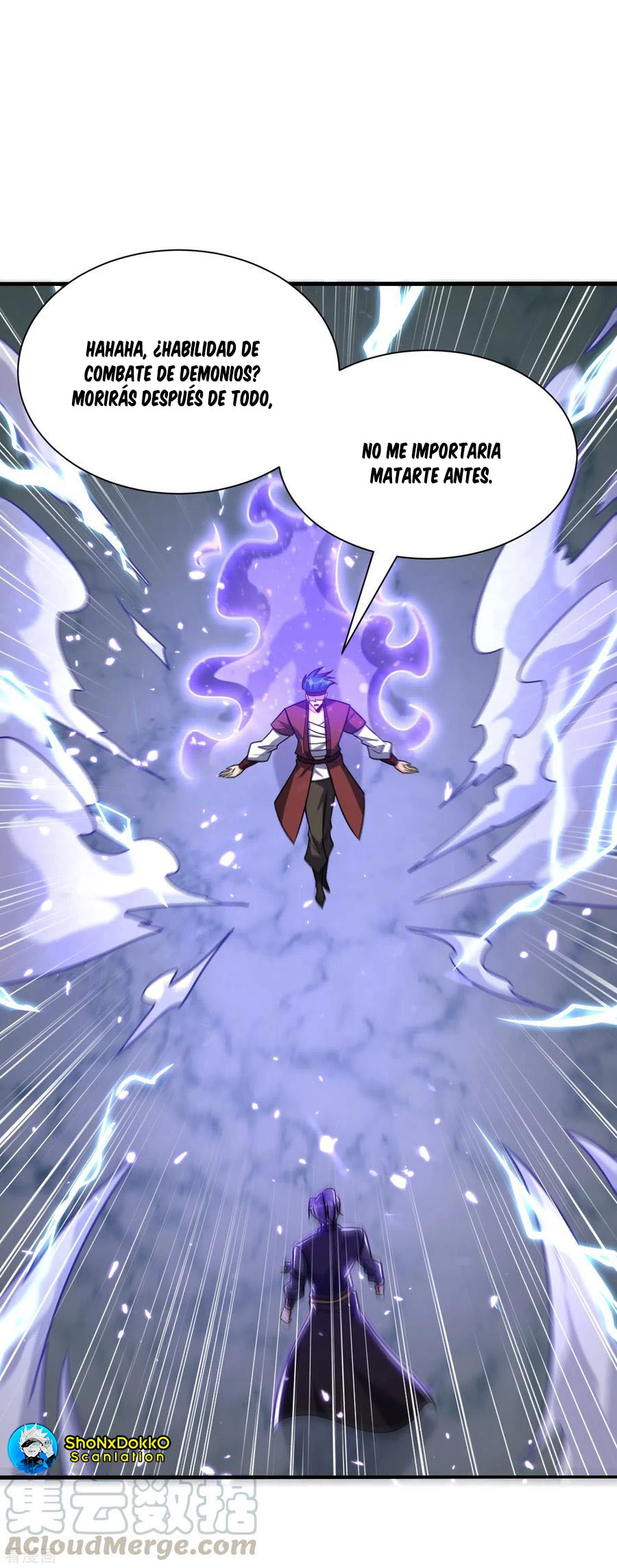 Rise Of The Demon King > Capitulo 249 > Page 261