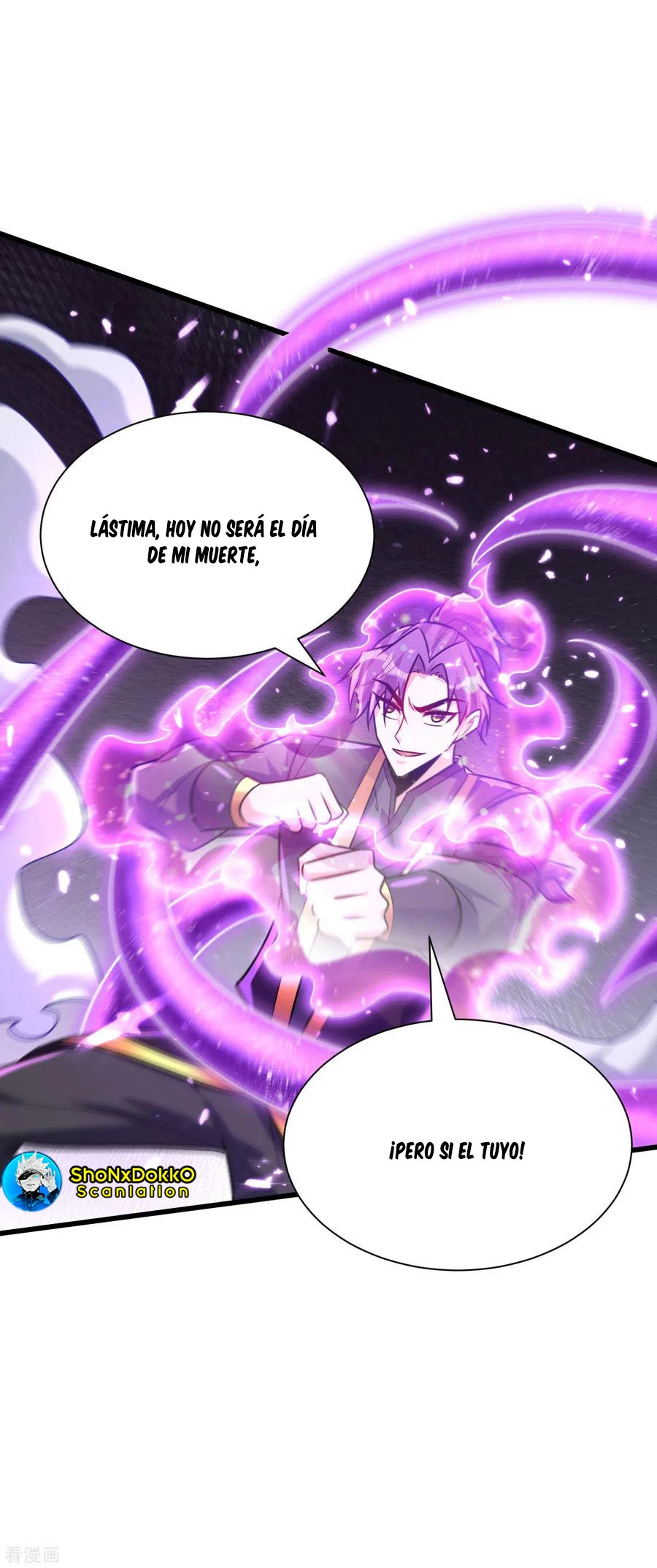 Rise Of The Demon King > Capitulo 249 > Page 271