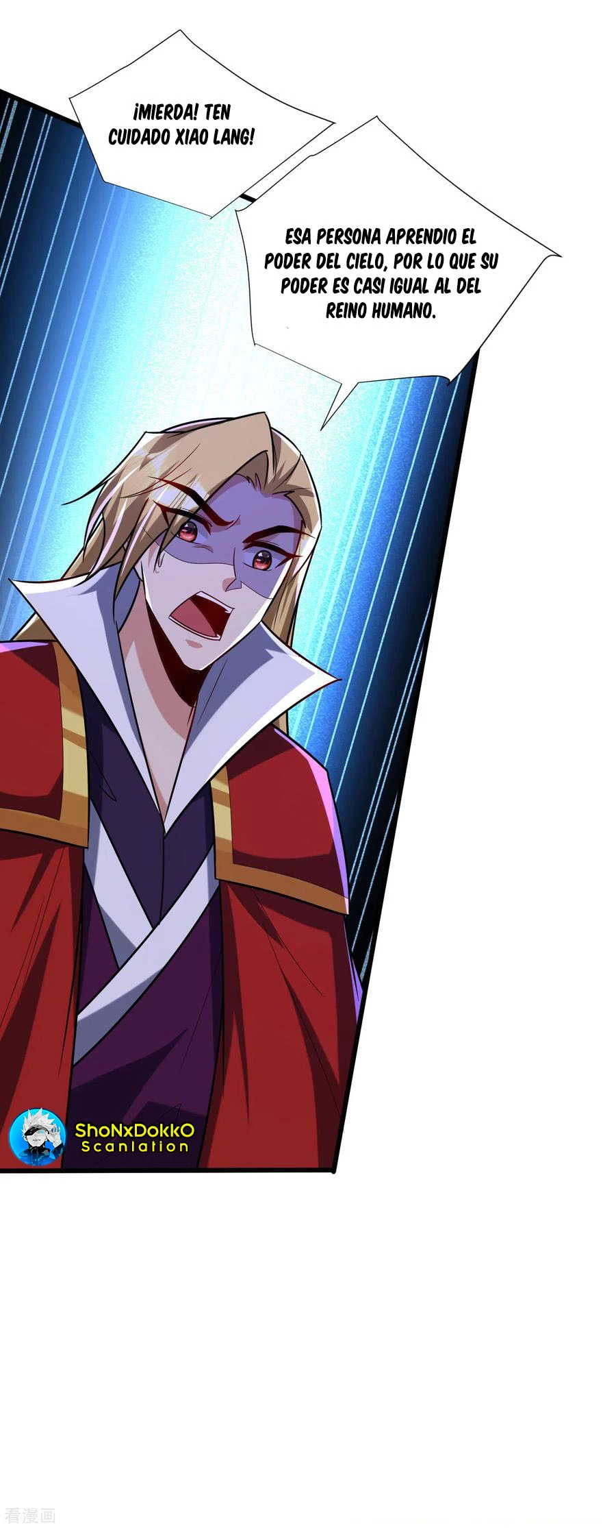 Rise Of The Demon King > Capitulo 249 > Page 301