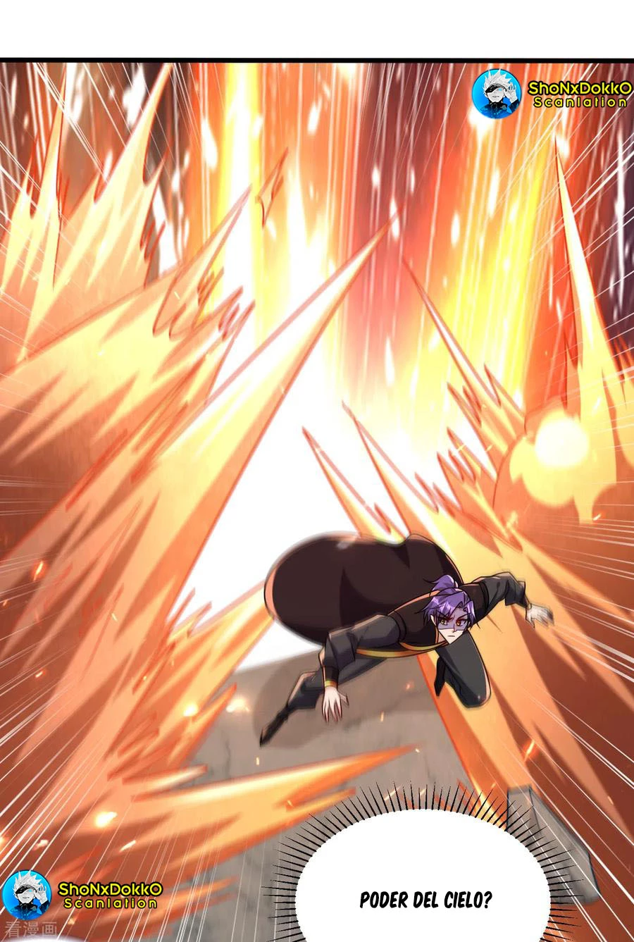 Rise Of The Demon King > Capitulo 249 > Page 311