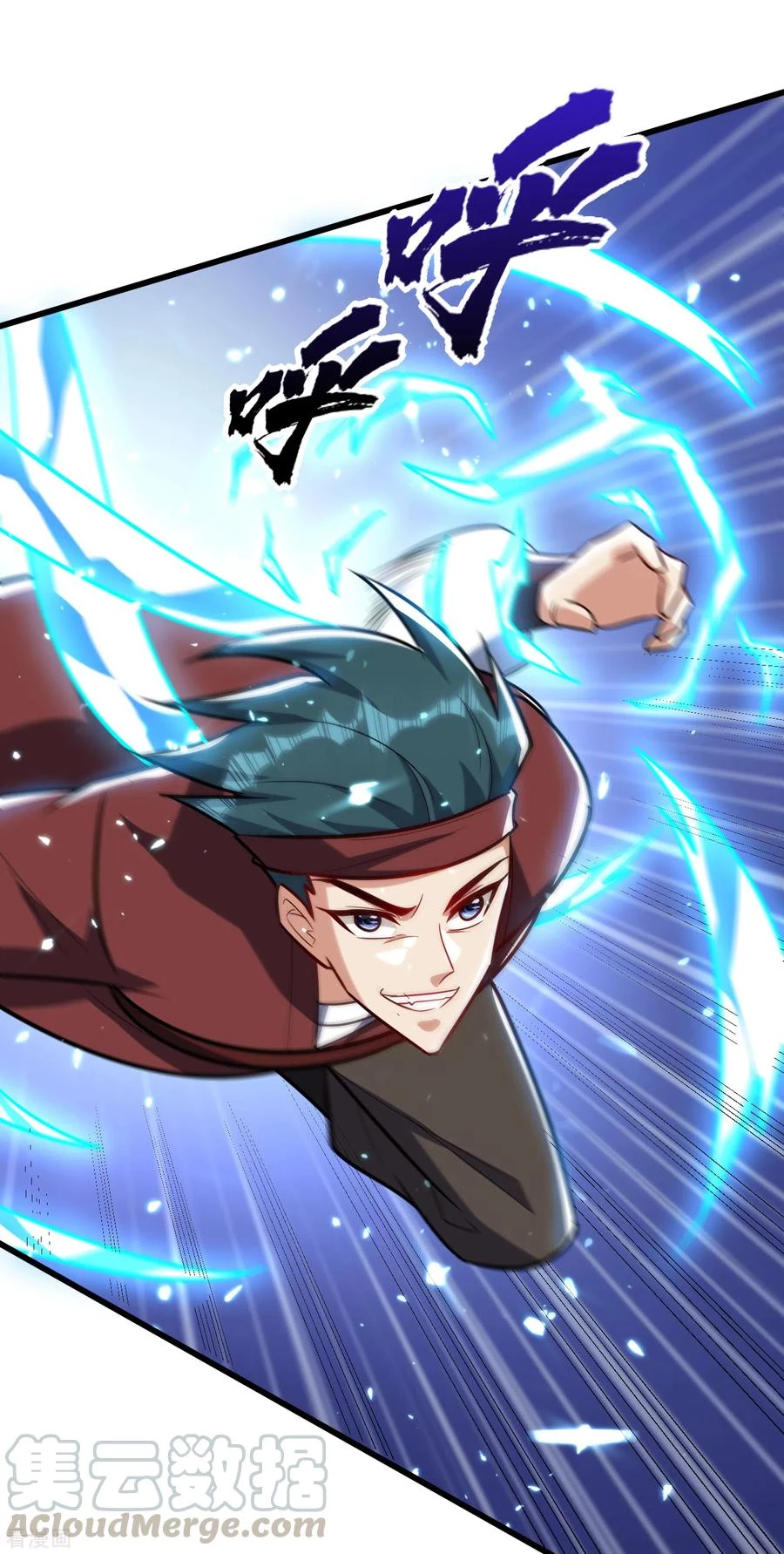 Rise Of The Demon King > Capitulo 250 > Page 11