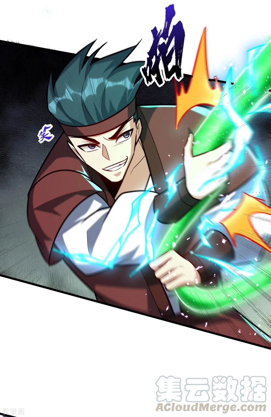 Rise Of The Demon King > Capitulo 250 > Page 31