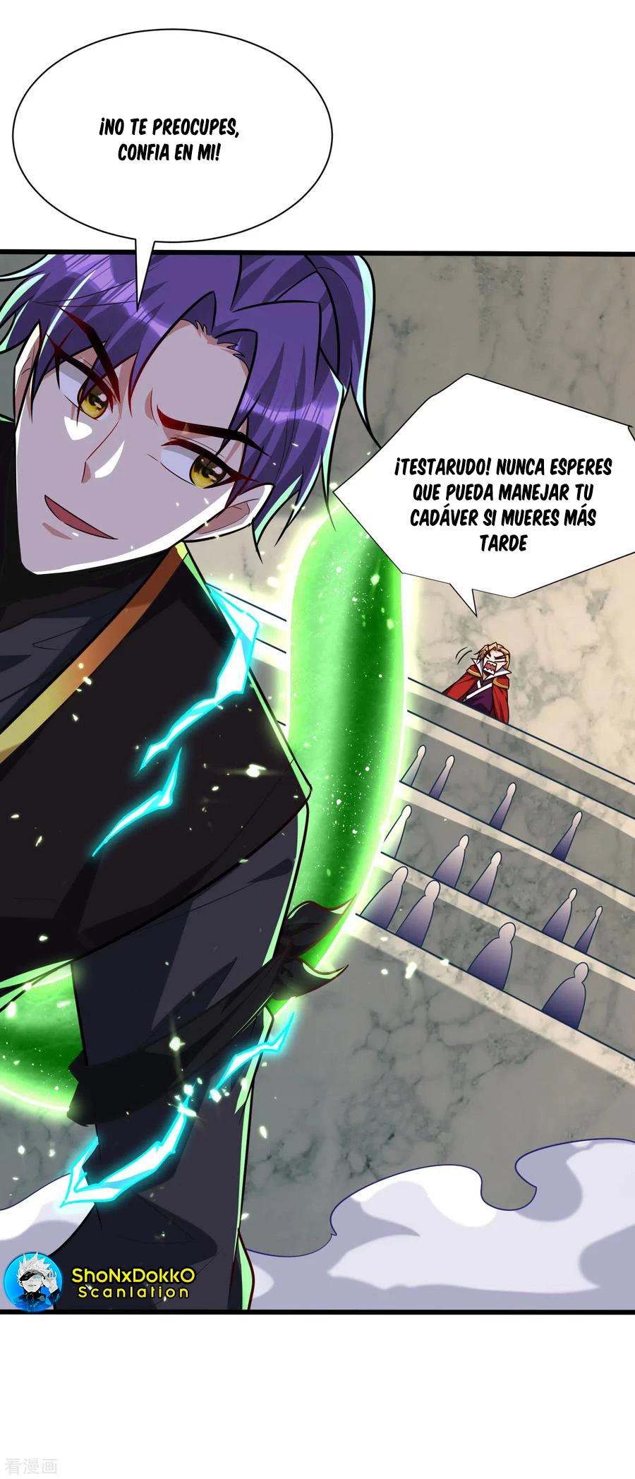 Rise Of The Demon King > Capitulo 250 > Page 111