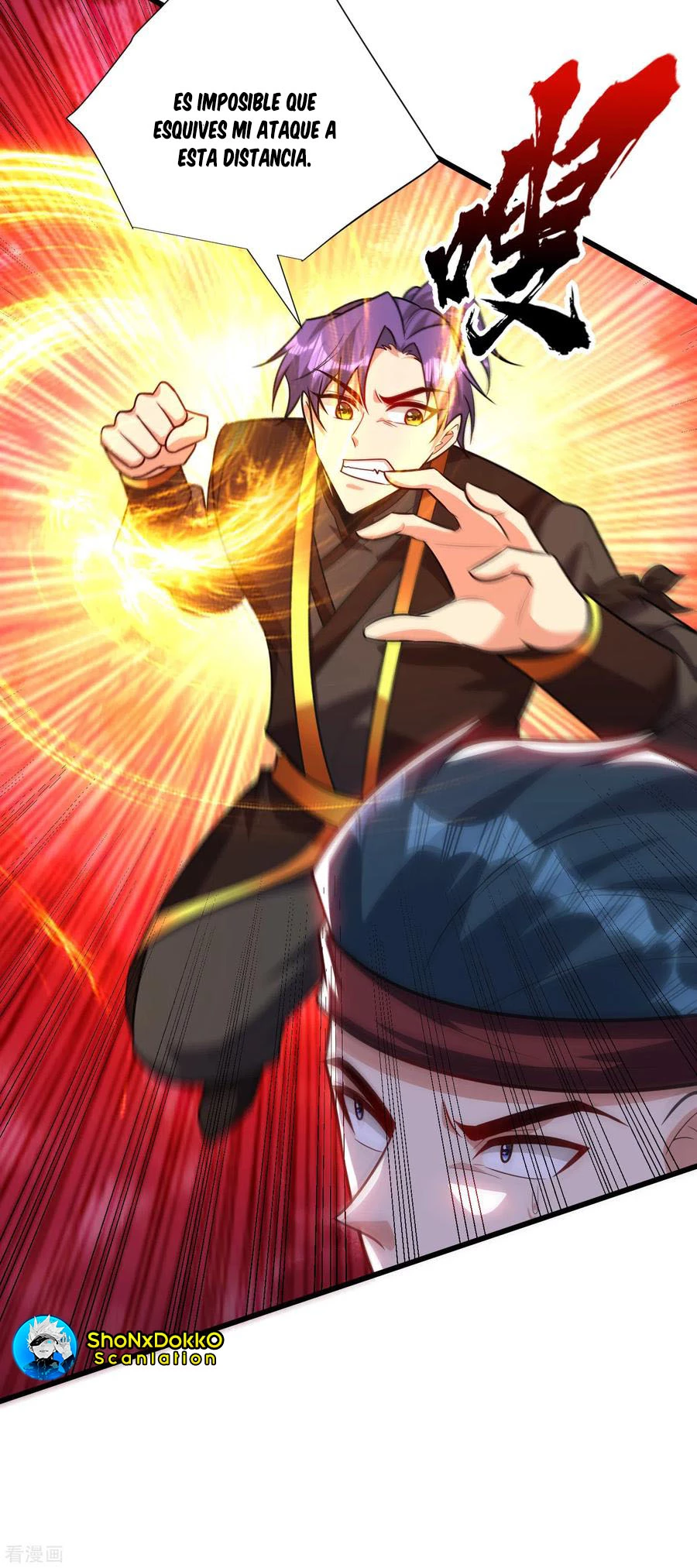 Rise Of The Demon King > Capitulo 250 > Page 201