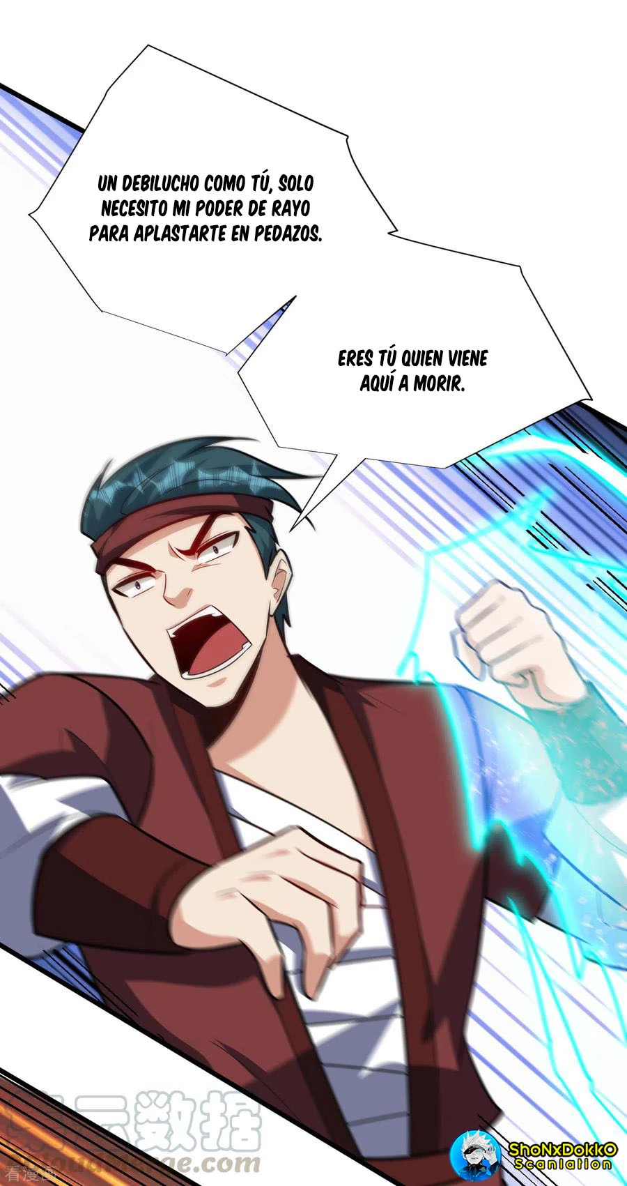 Rise Of The Demon King > Capitulo 250 > Page 211