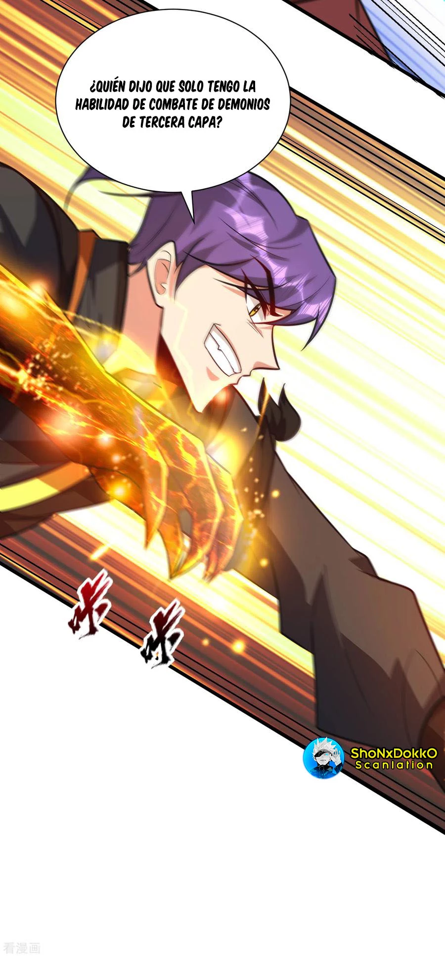 Rise Of The Demon King > Capitulo 250 > Page 221