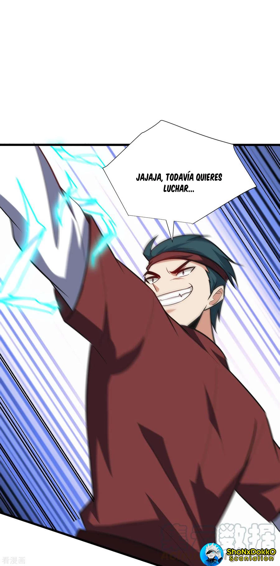 Rise Of The Demon King > Capitulo 250 > Page 261